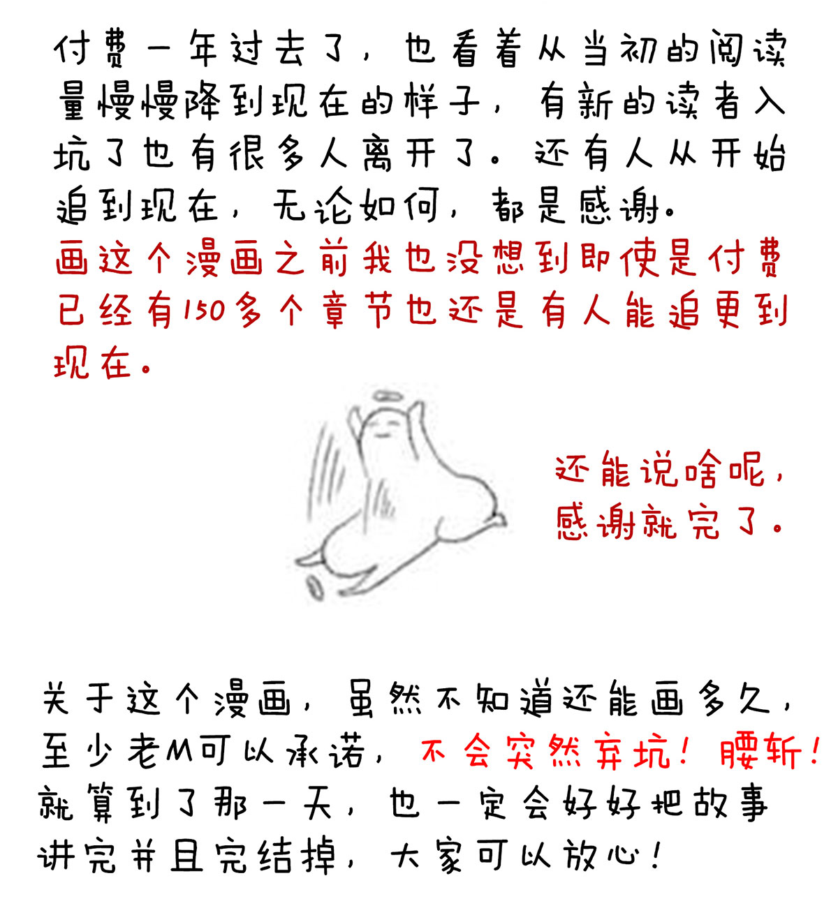 67.jpg