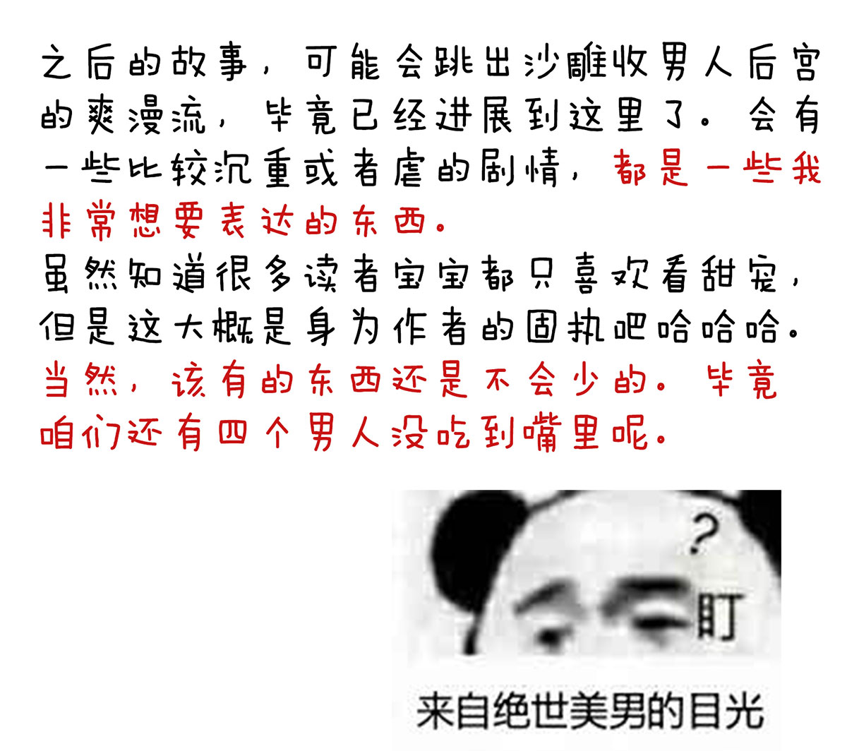 68.jpg