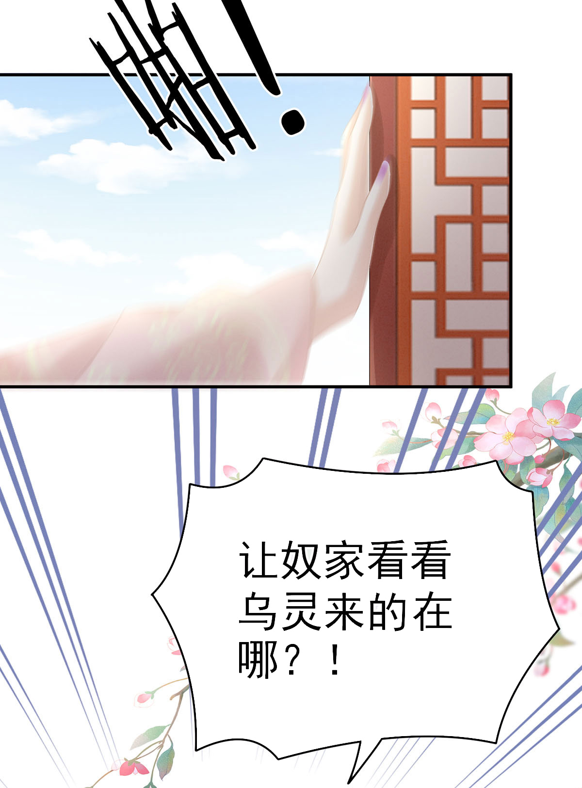 /template/pc/baozi/image/load.gif