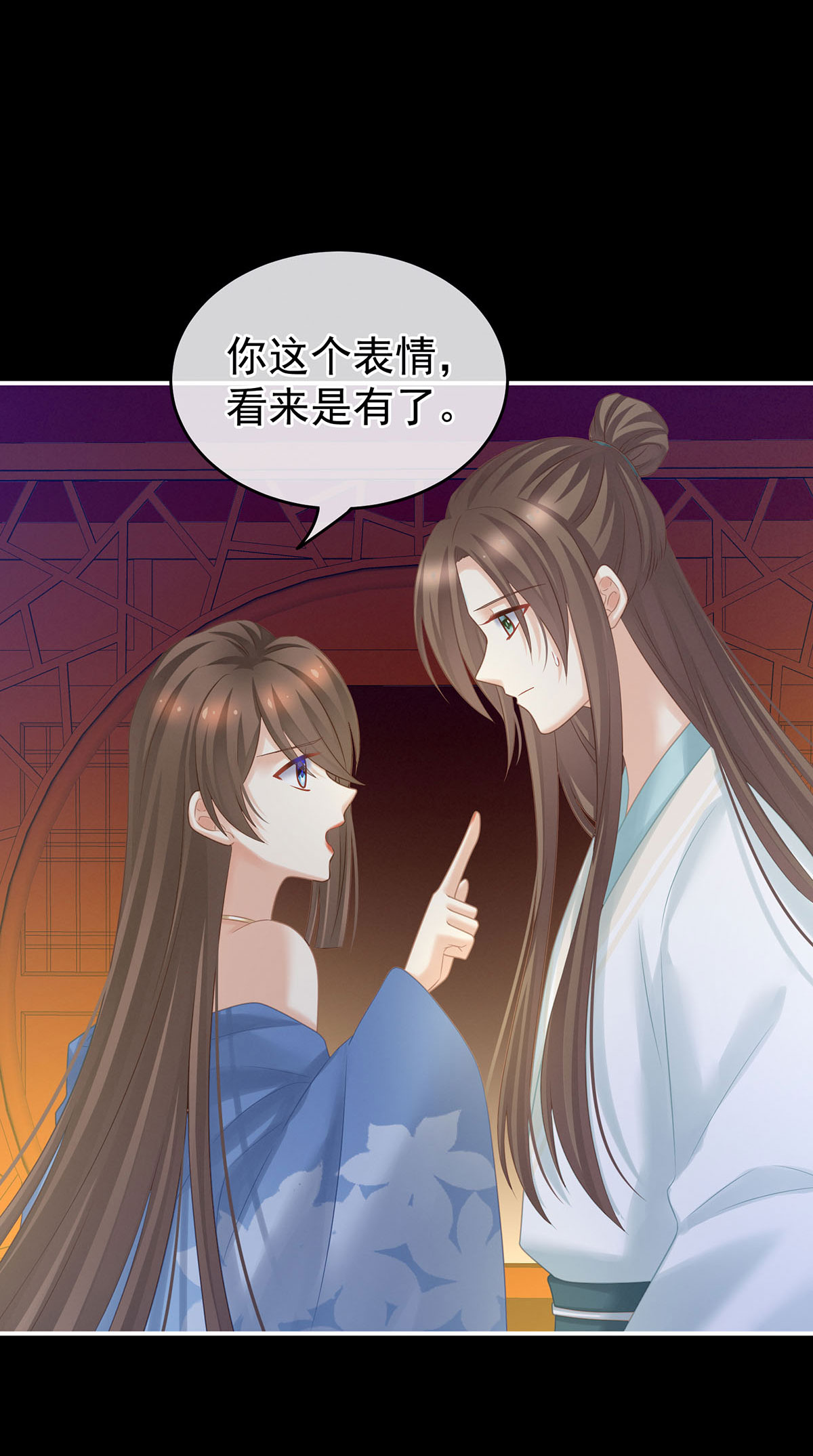/template/pc/baozi/image/load.gif