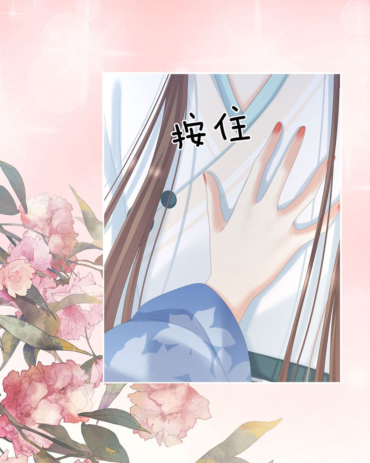 /template/pc/baozi/image/load.gif