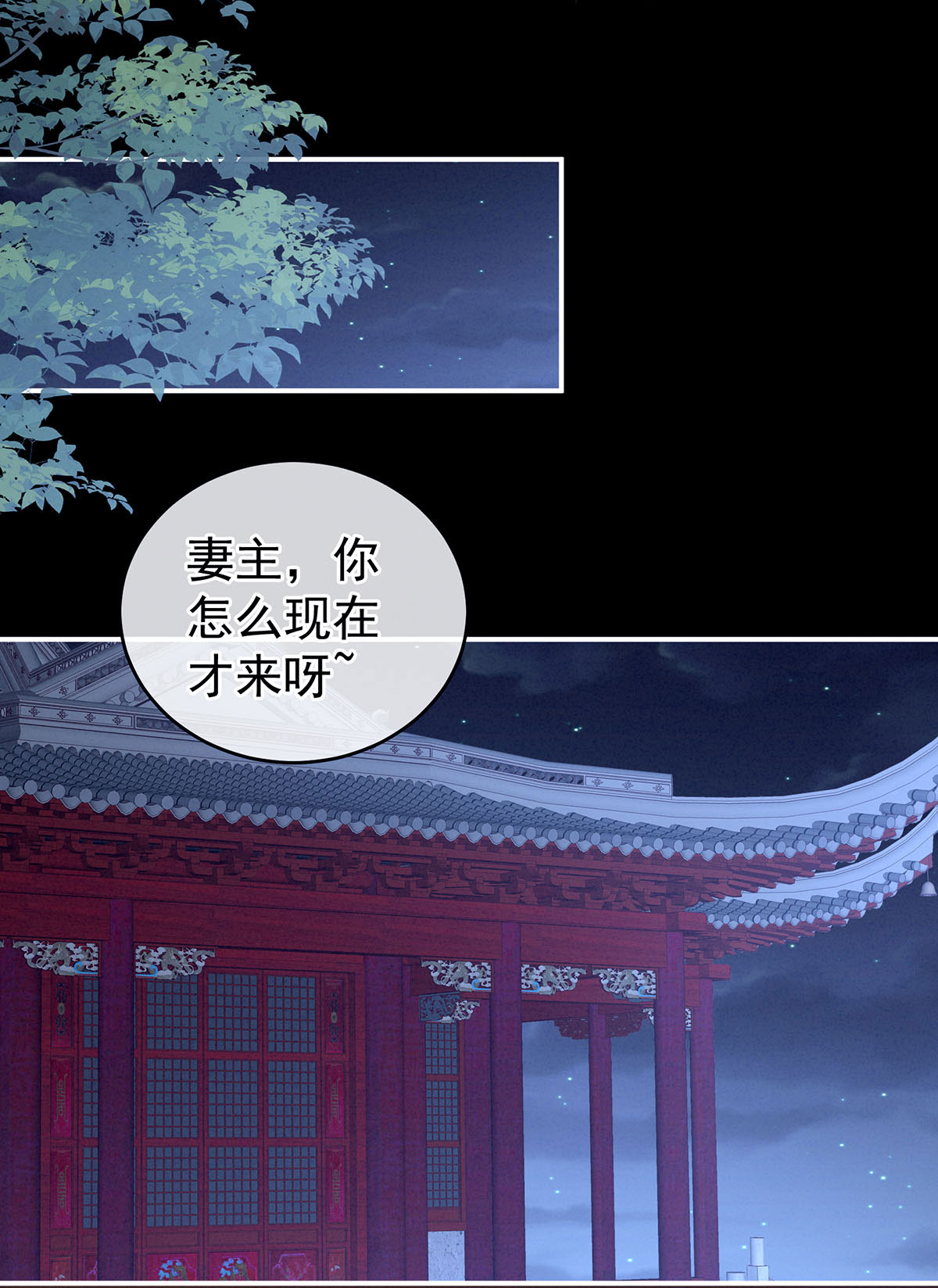 /template/pc/baozi/image/load.gif