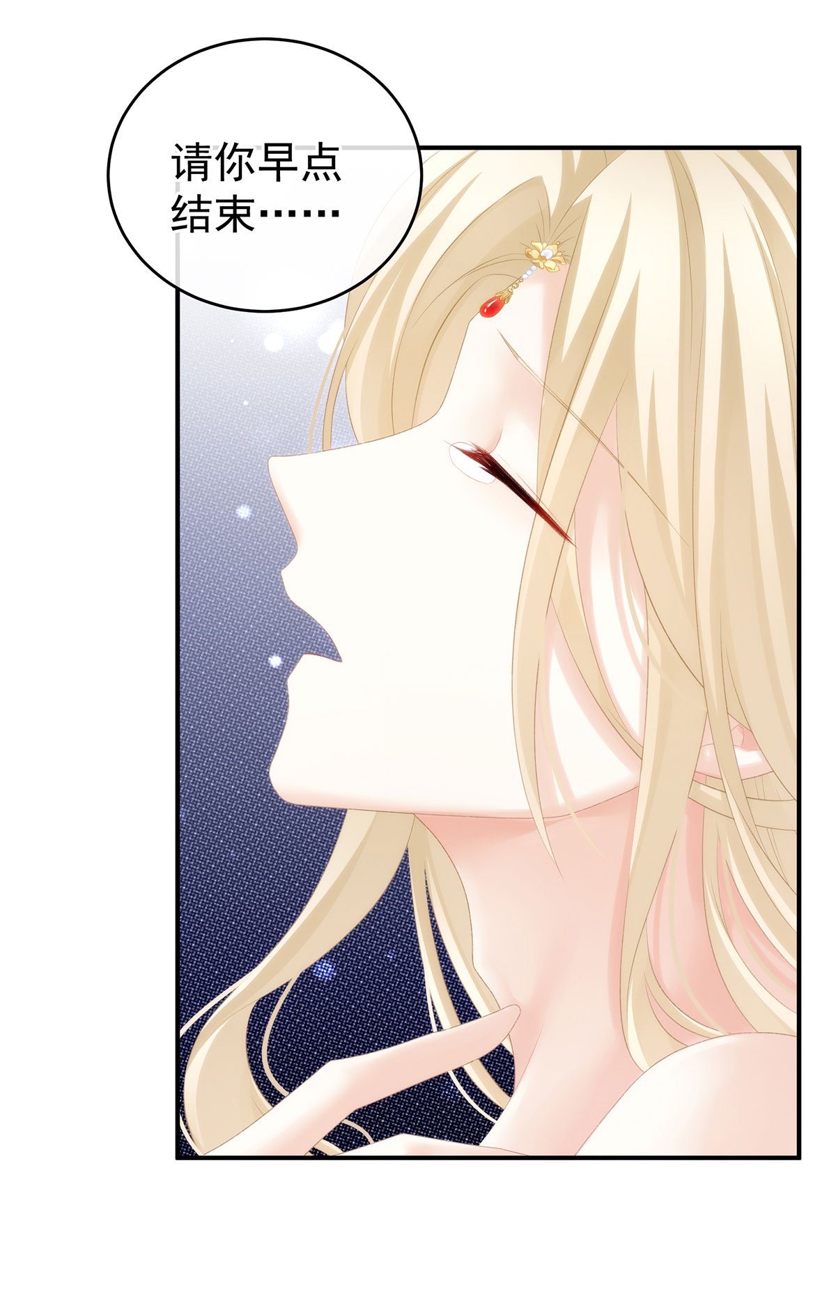 39