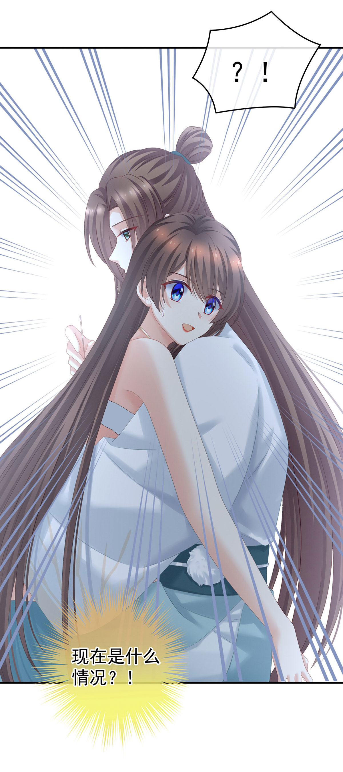 42