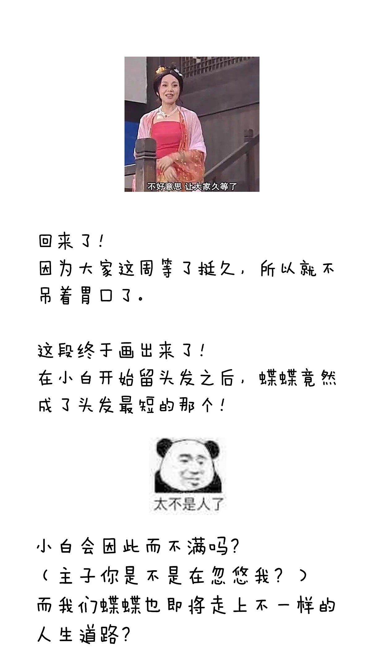 43.jpg