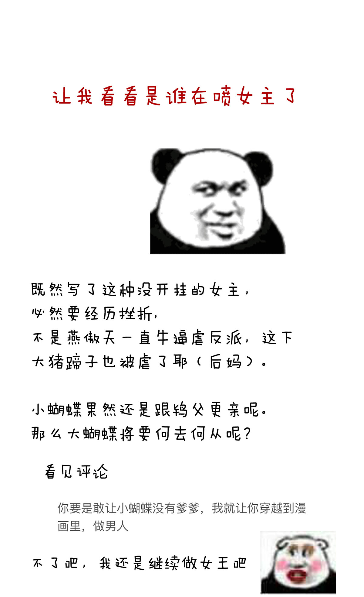53.jpg