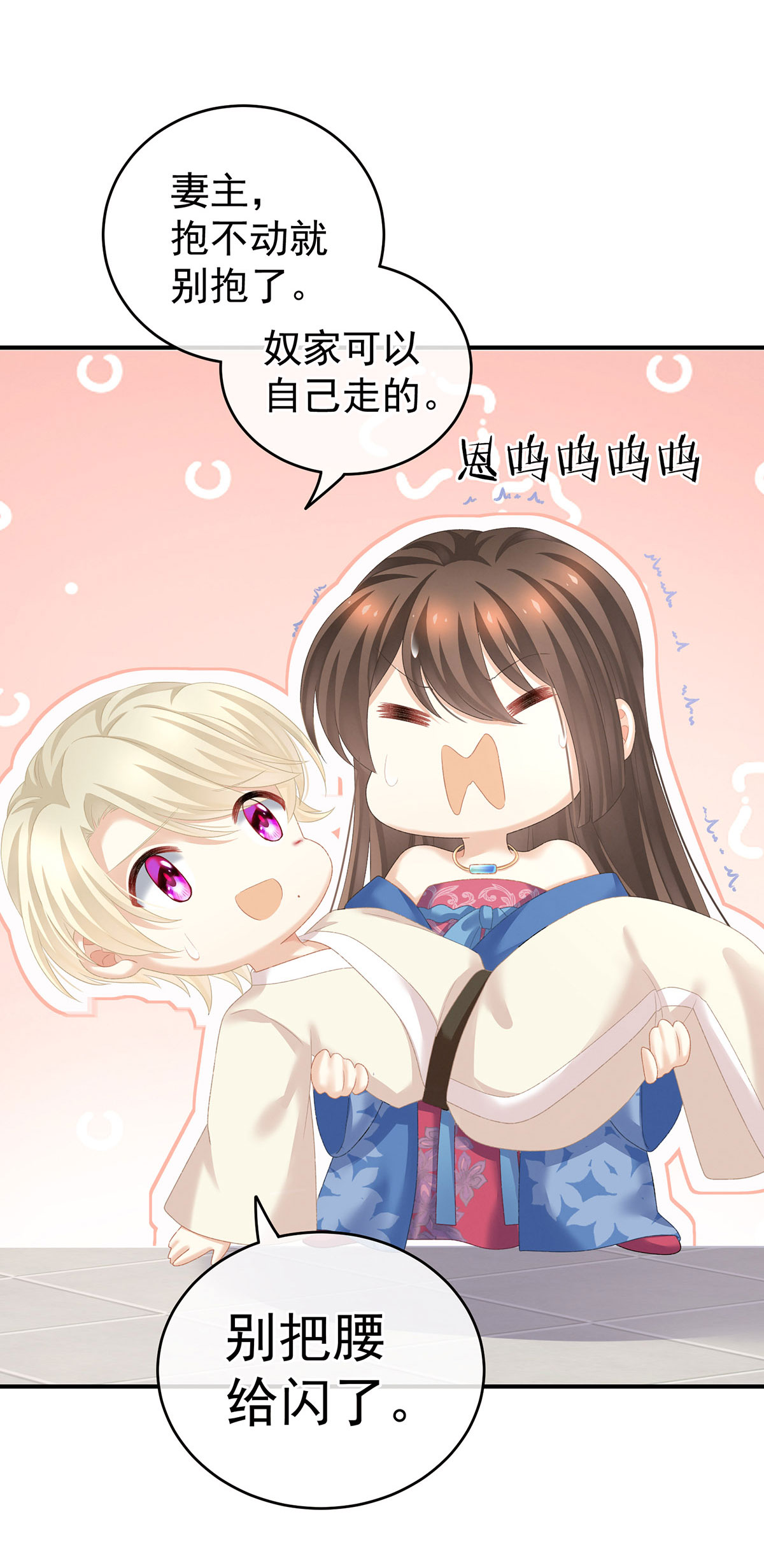 35