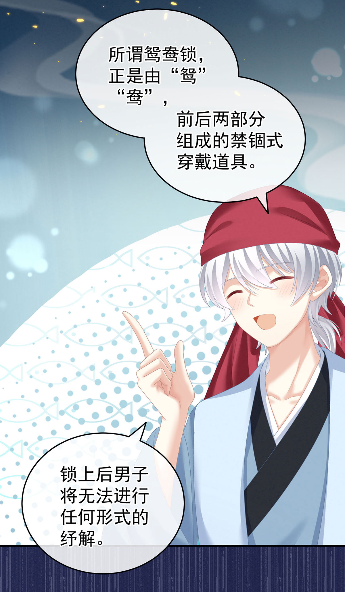 /template/pc/baozi/image/load.gif