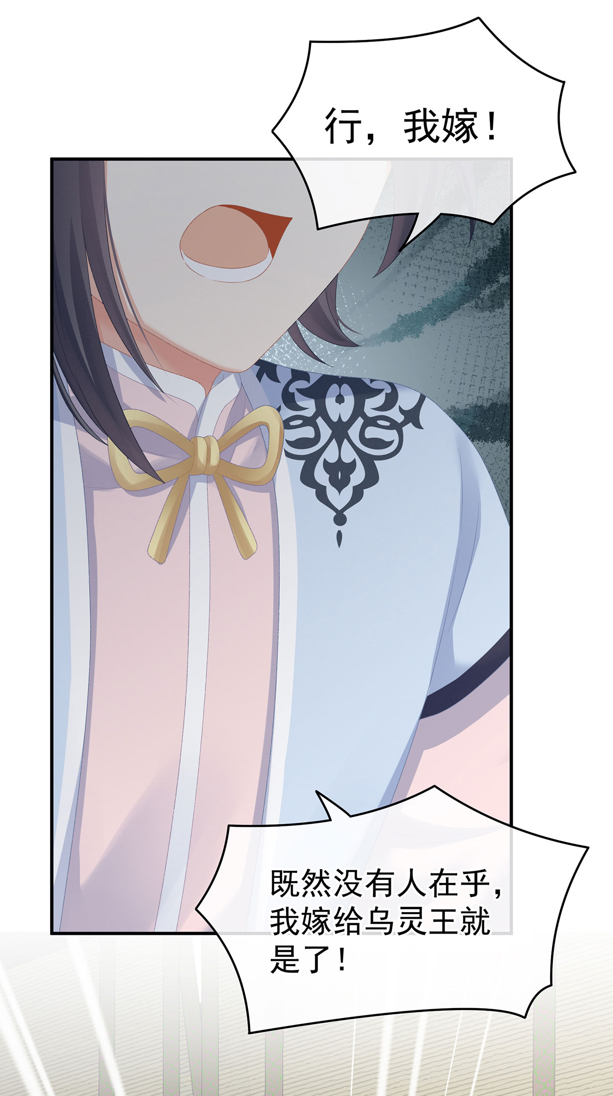 34