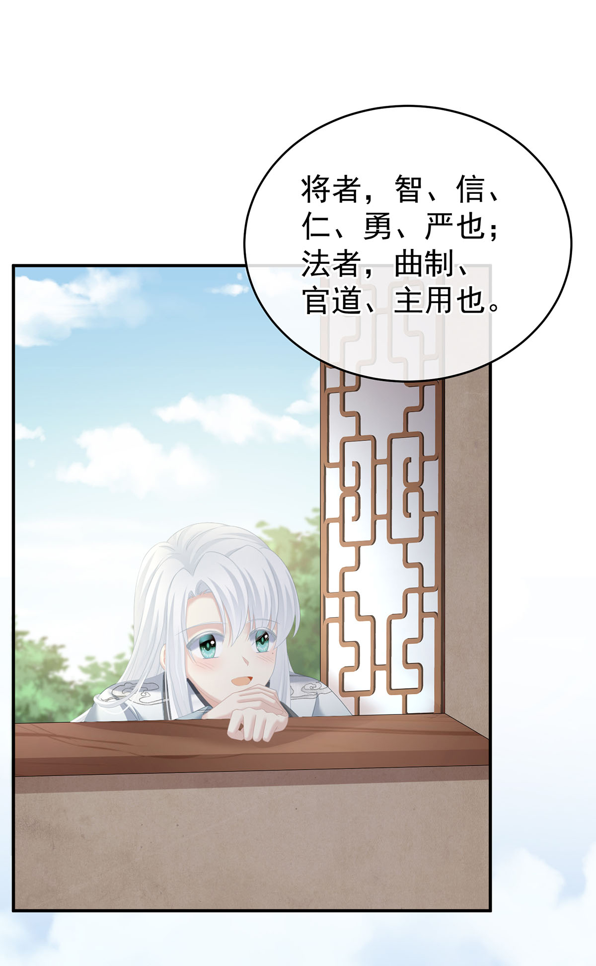 /template/pc/baozi/image/load.gif