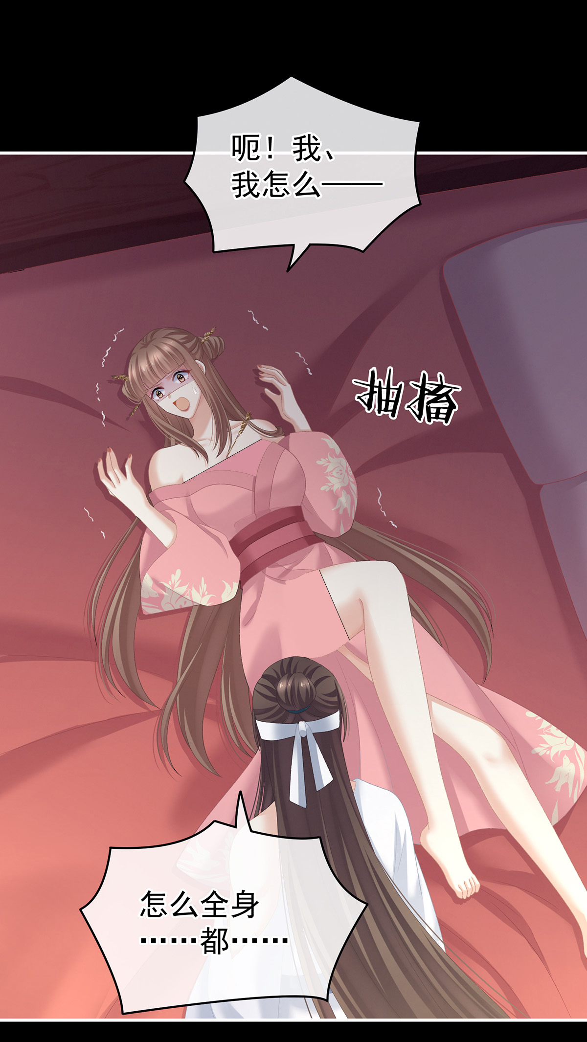 28