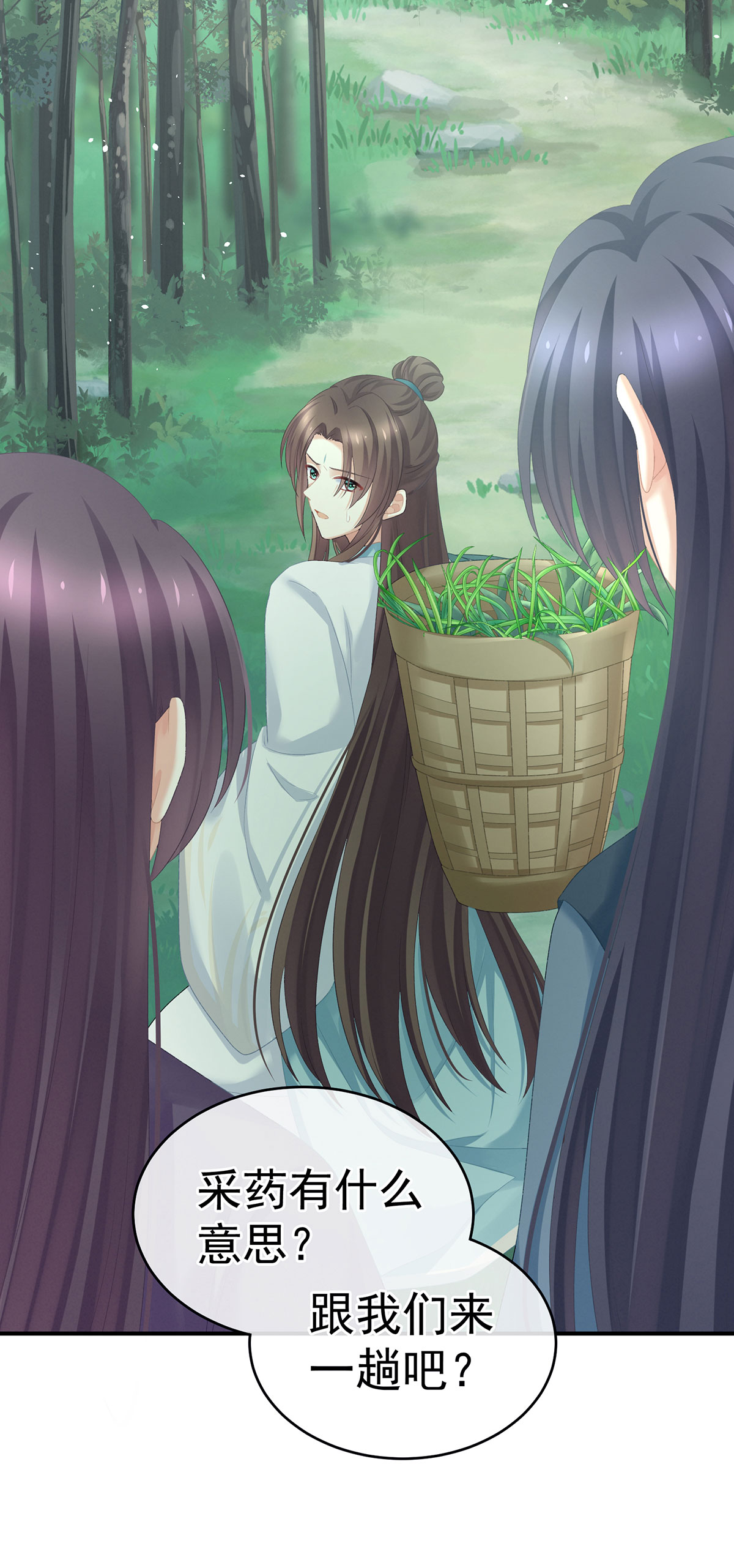 40