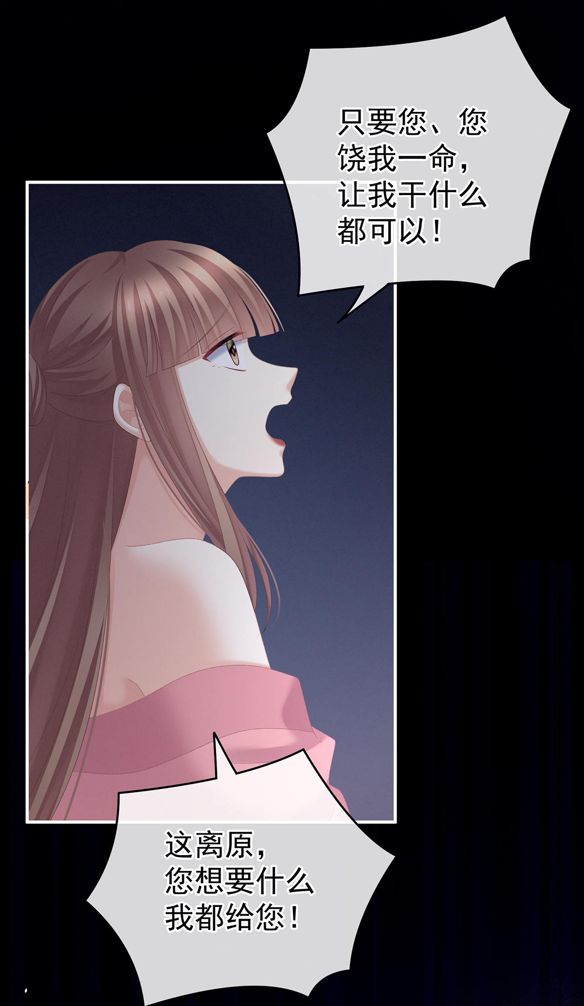 37