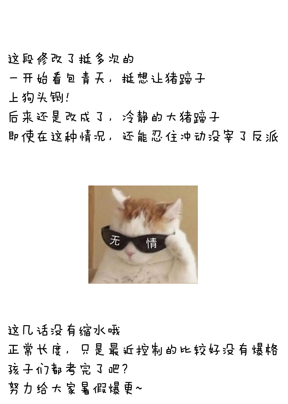 42.jpg