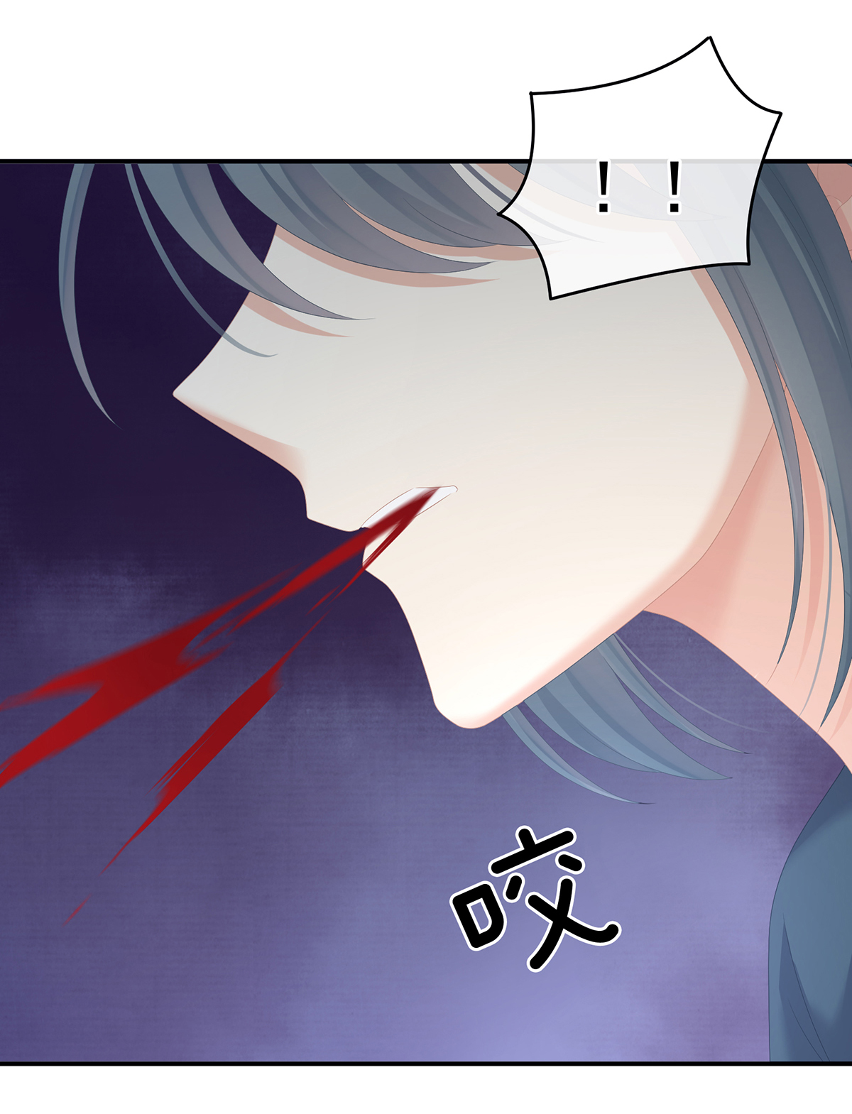 /template/pc/baozi/image/load.gif