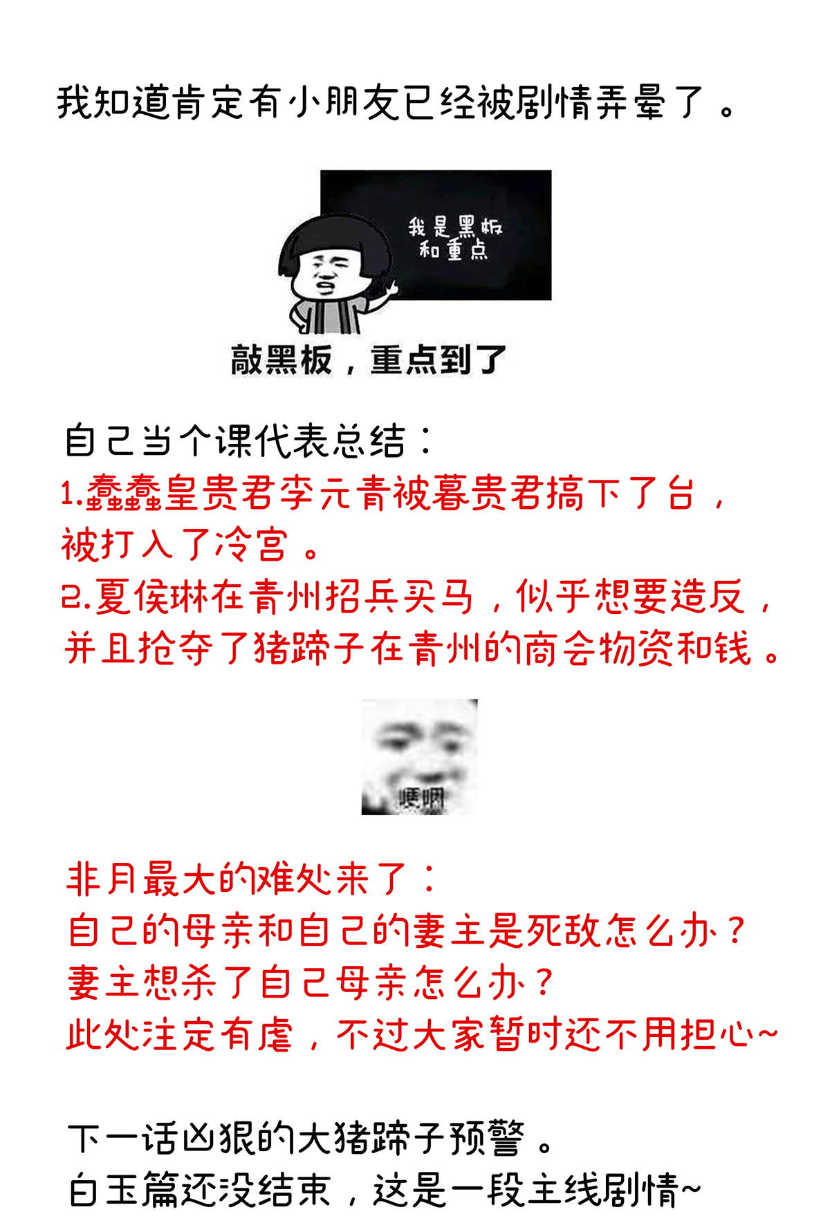 42.jpg