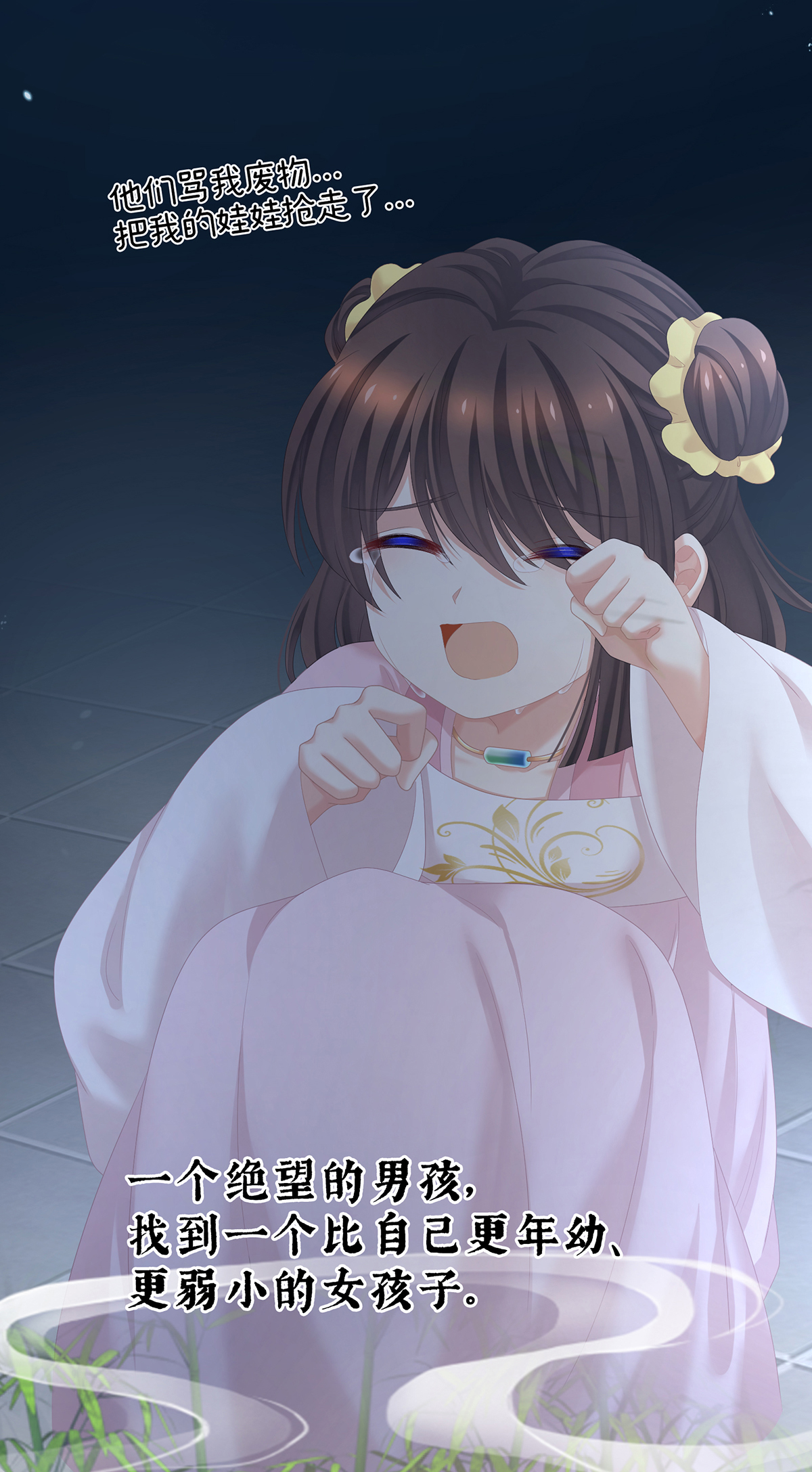 22