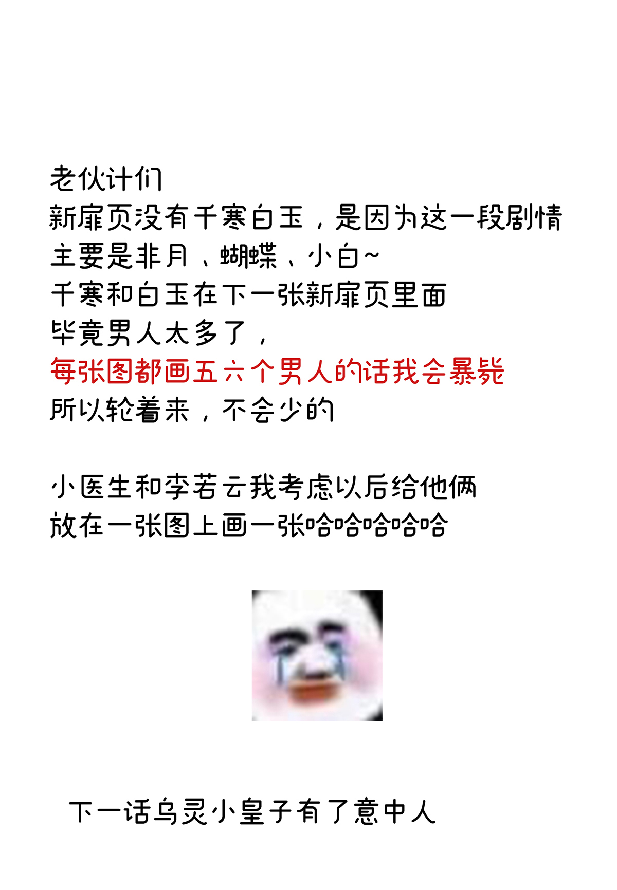 43.jpg