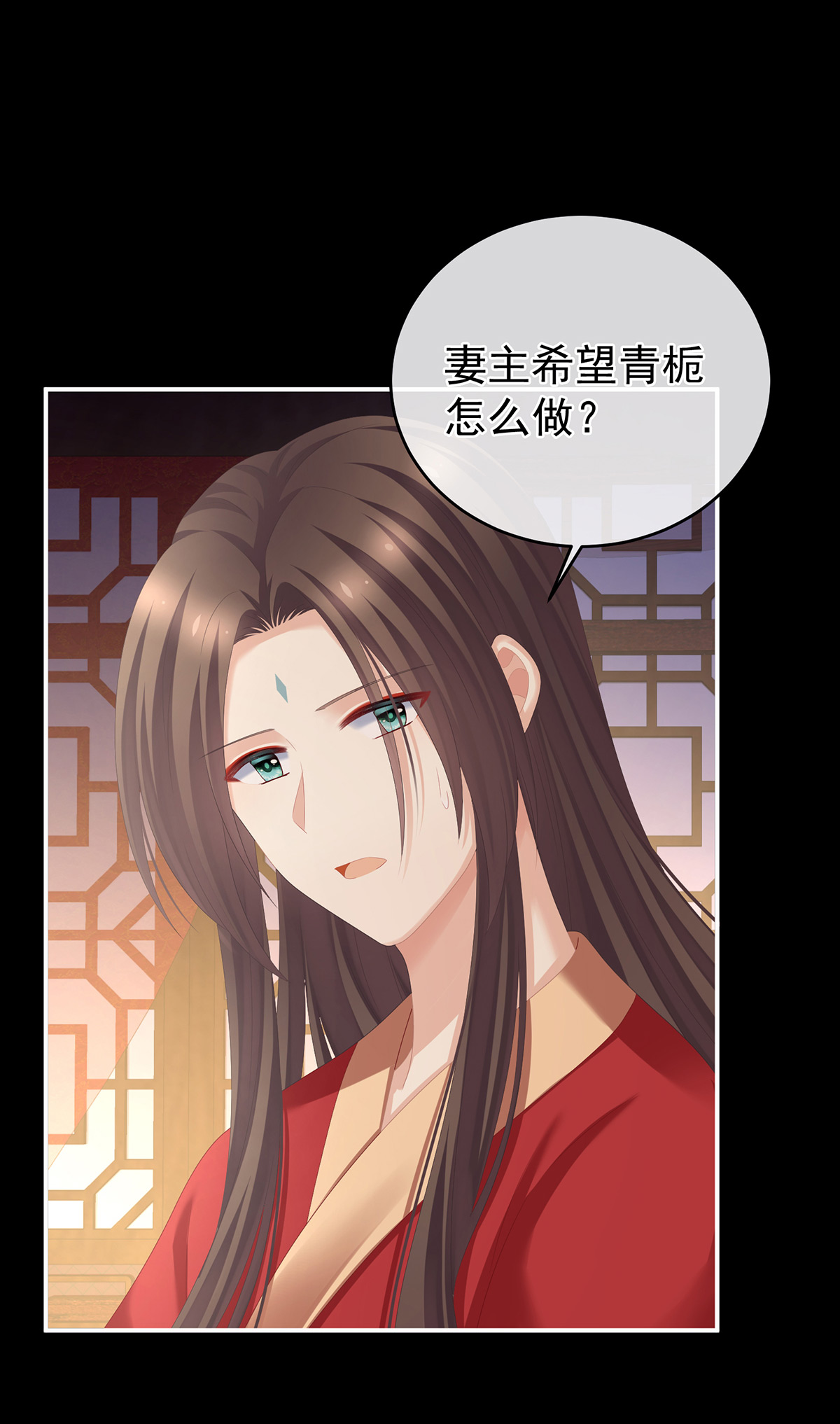 /template/pc/baozi/image/load.gif
