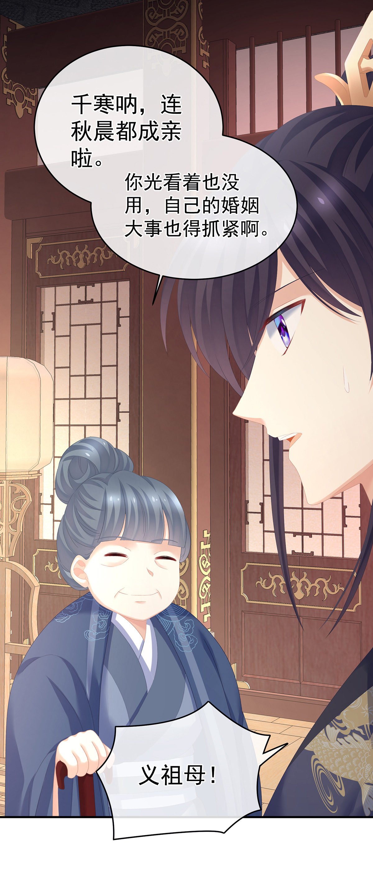 /template/pc/baozi/image/load.gif