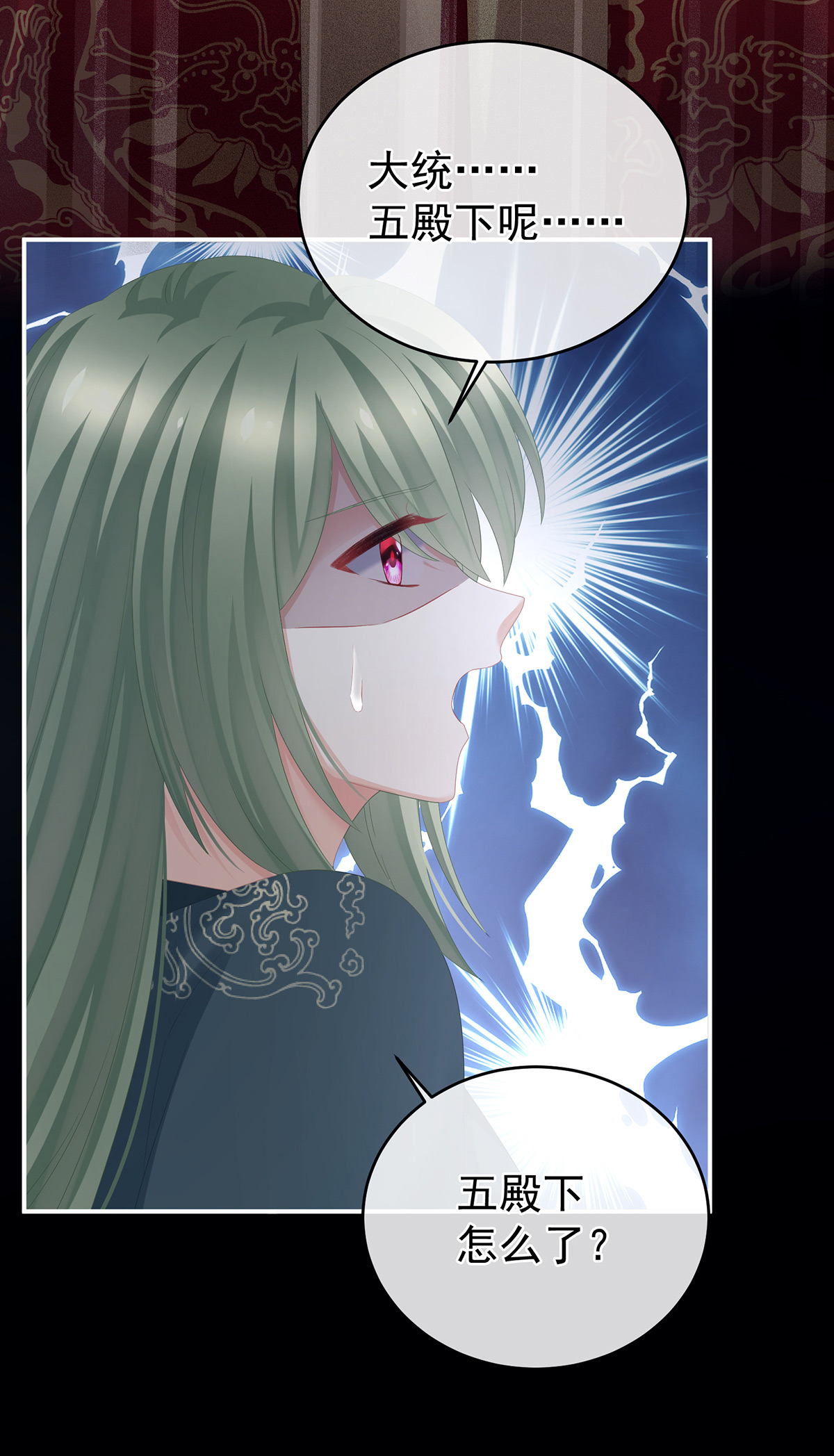 38