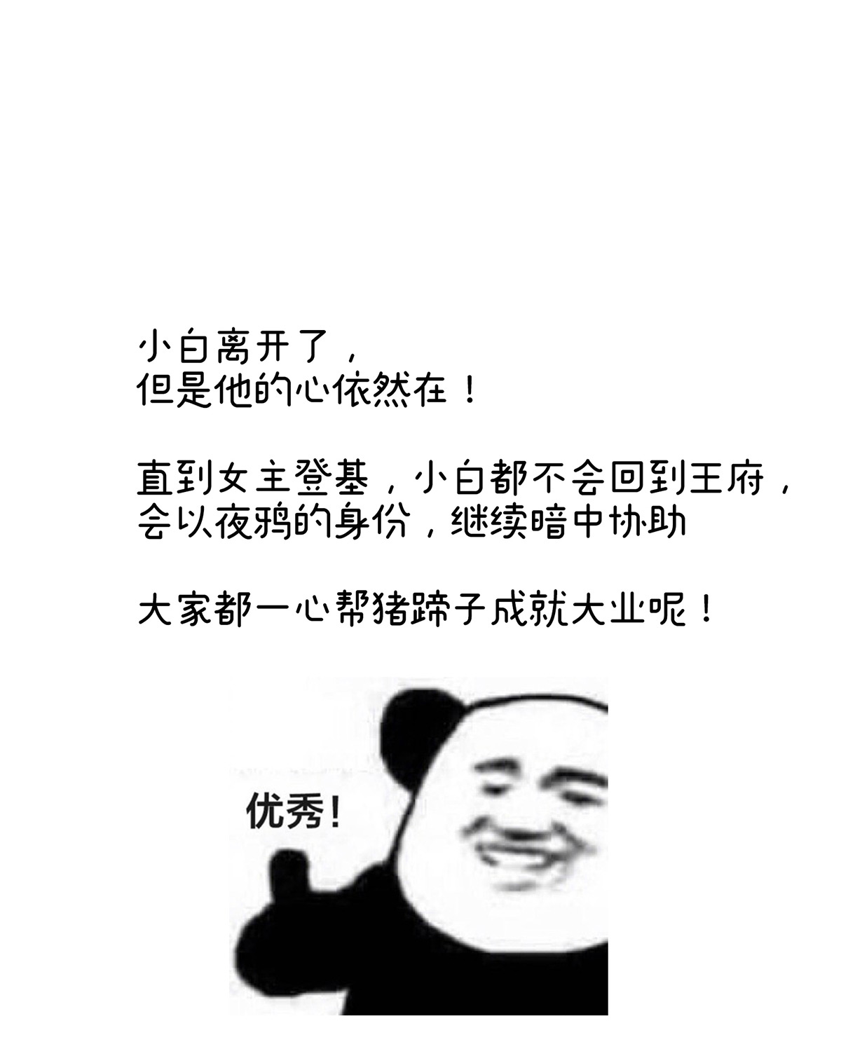 42.jpg