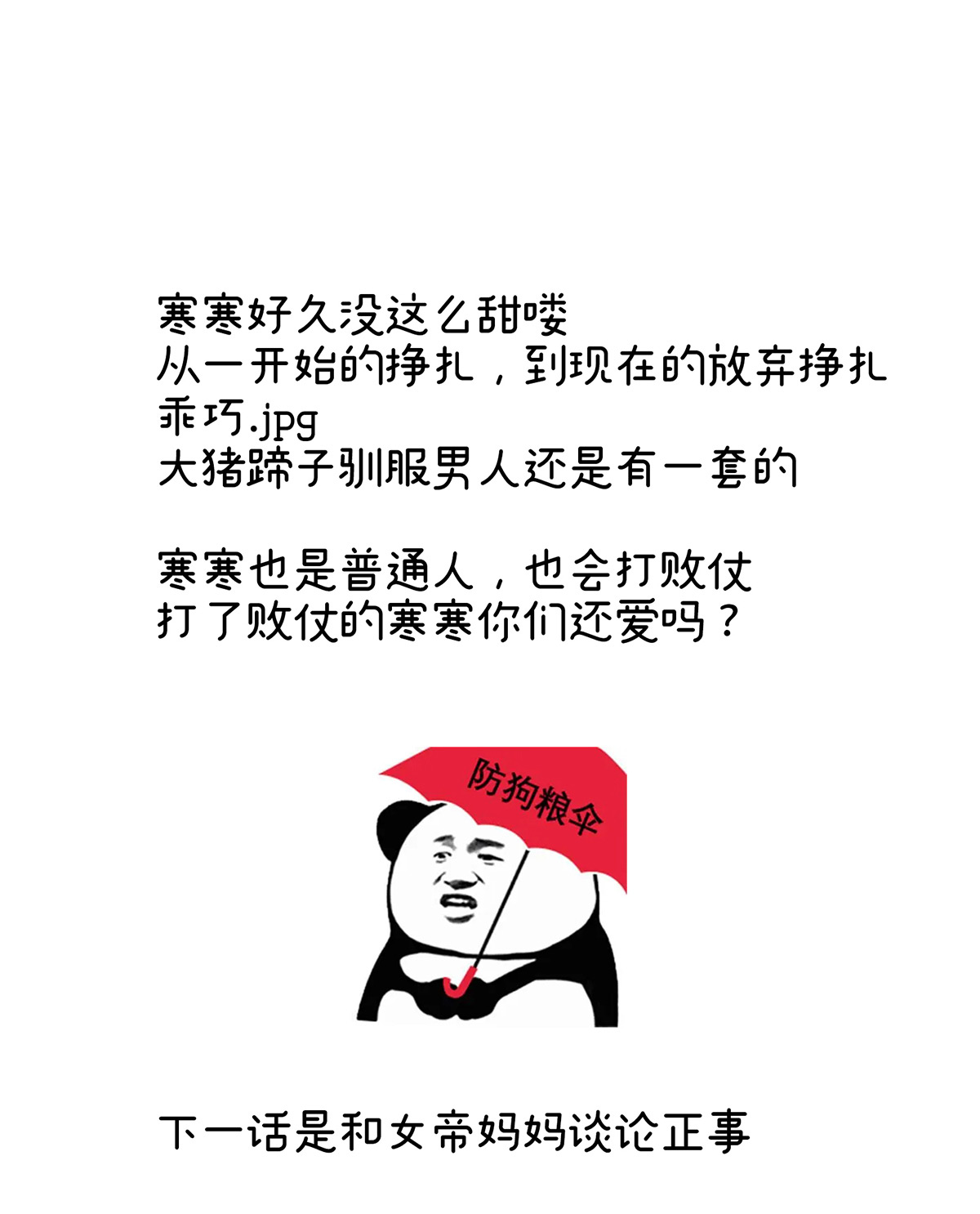 42.jpg