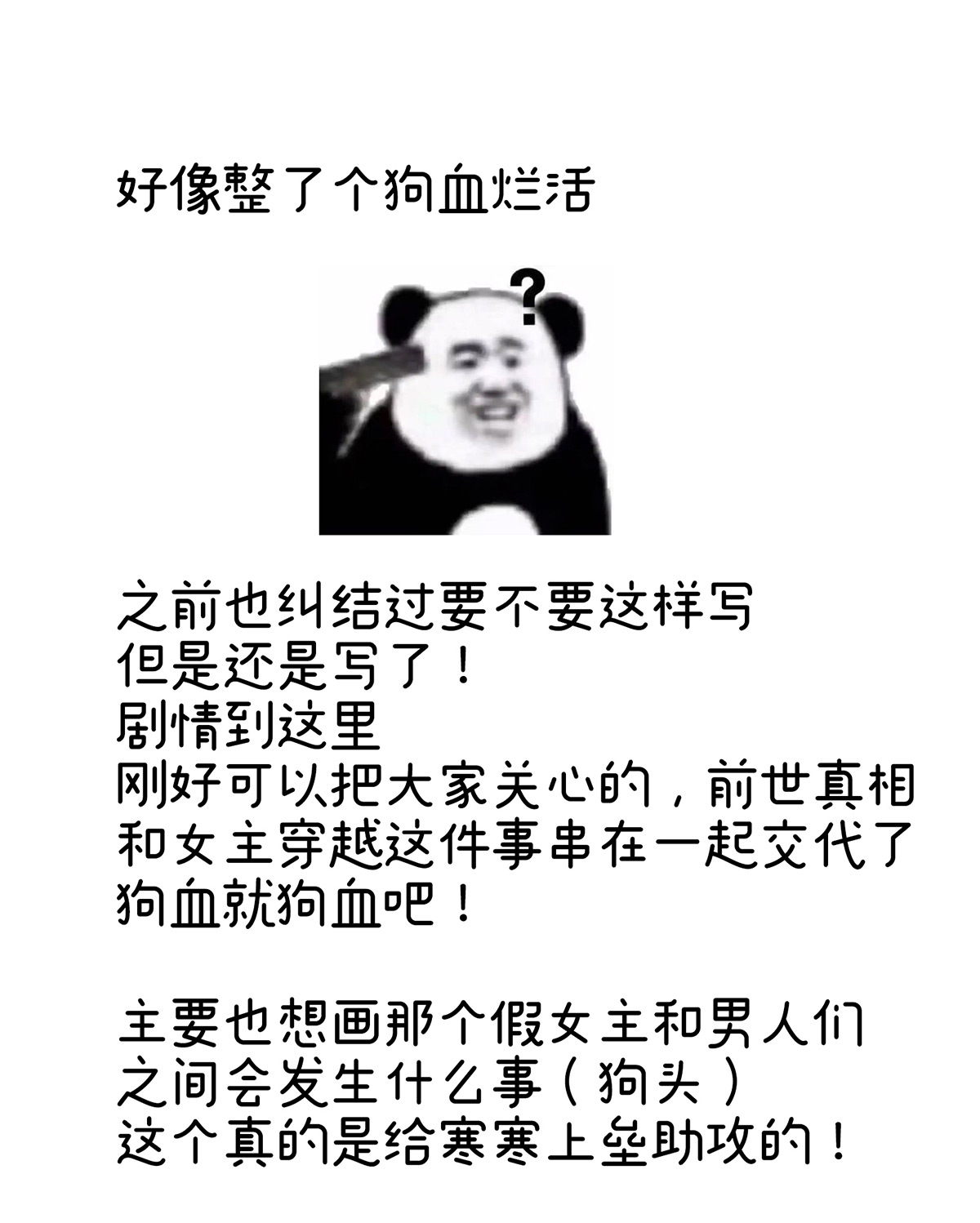 42.jpg