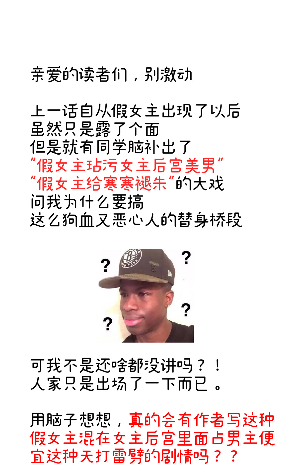 42.jpg