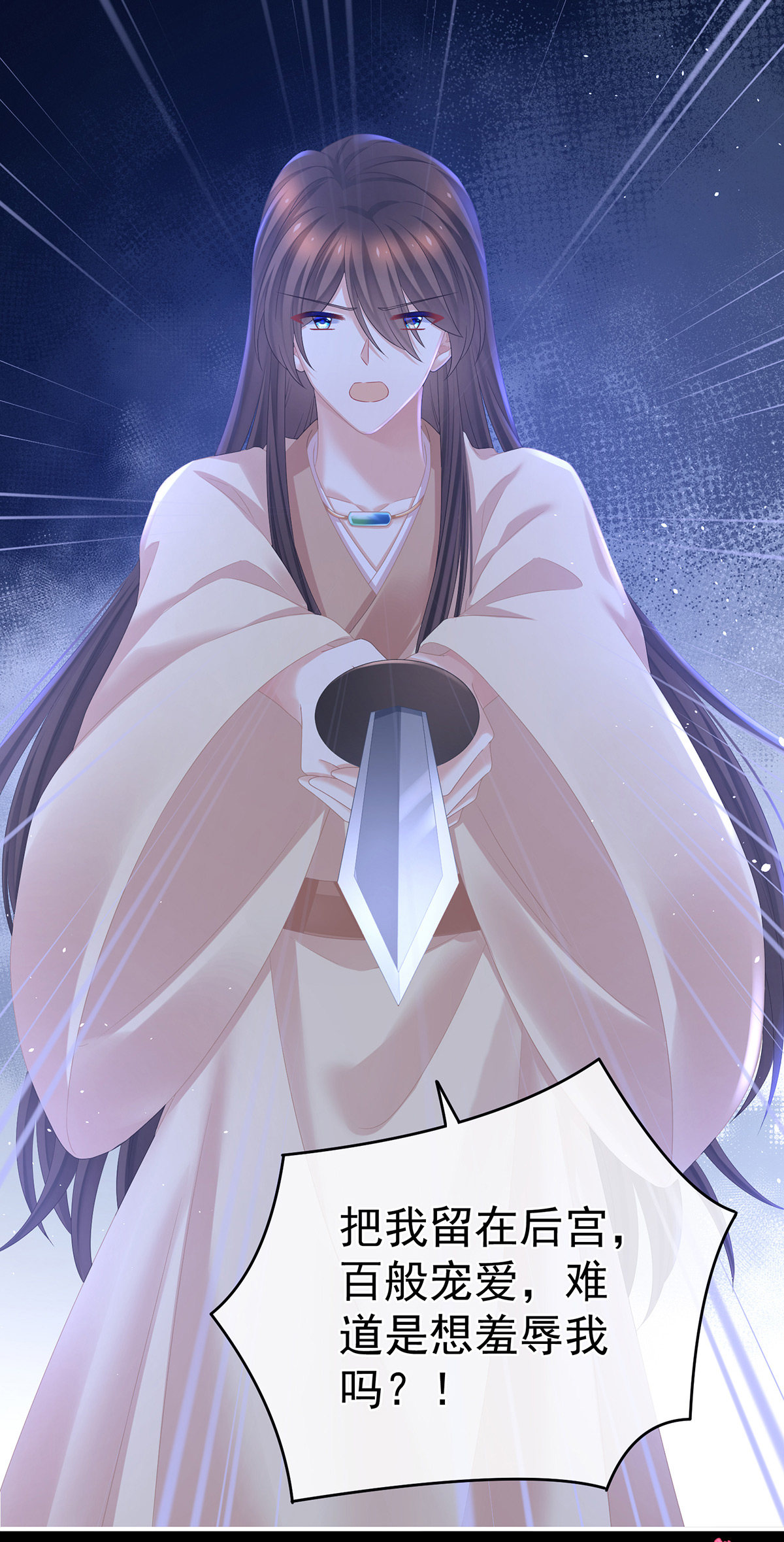 28