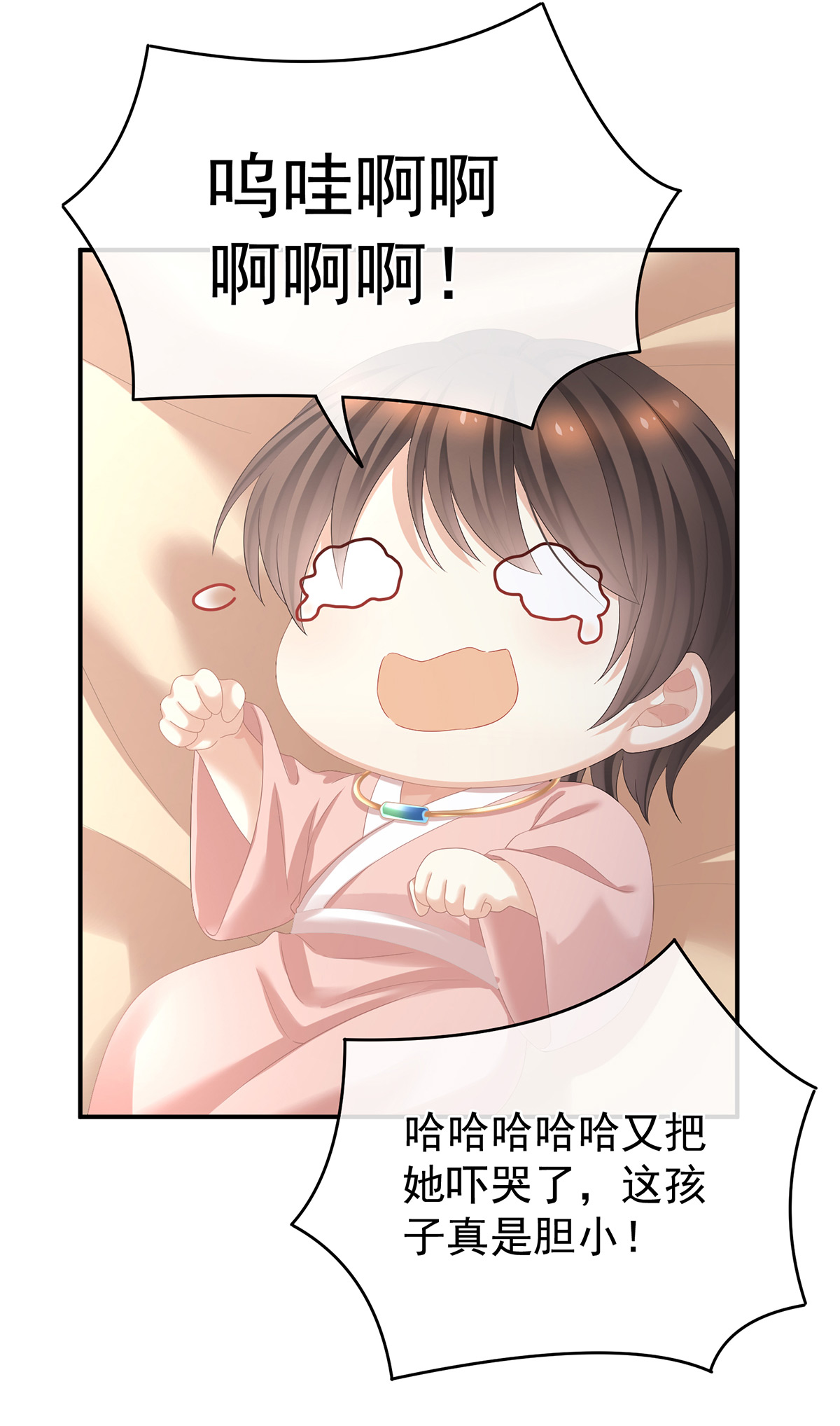 39