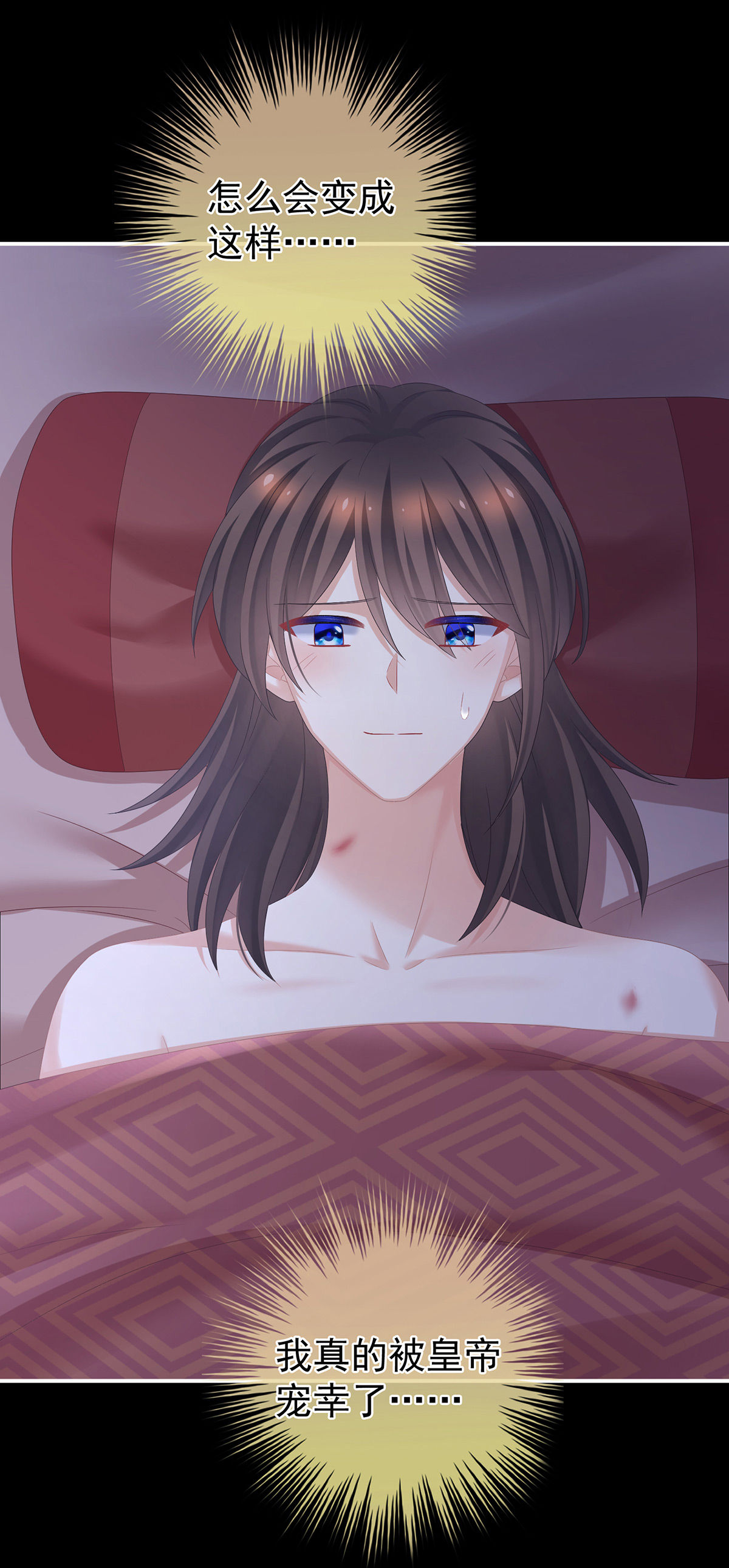 44