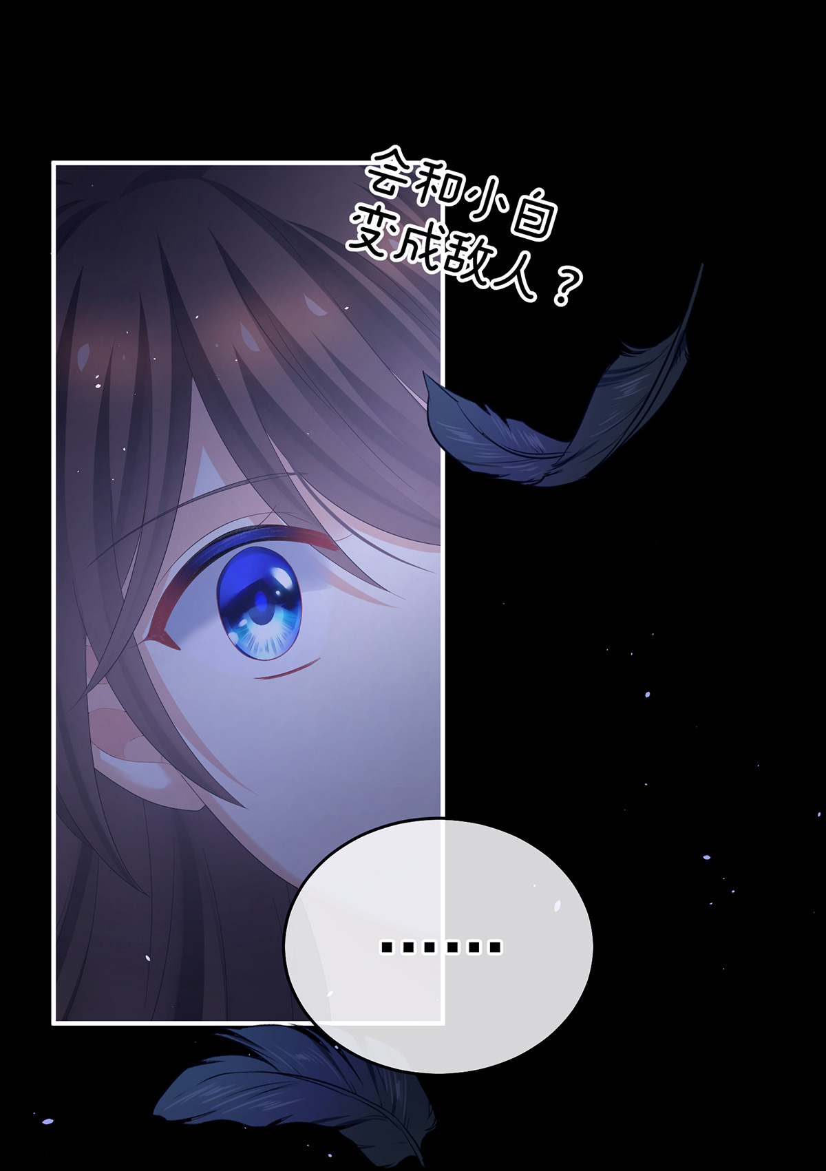 35