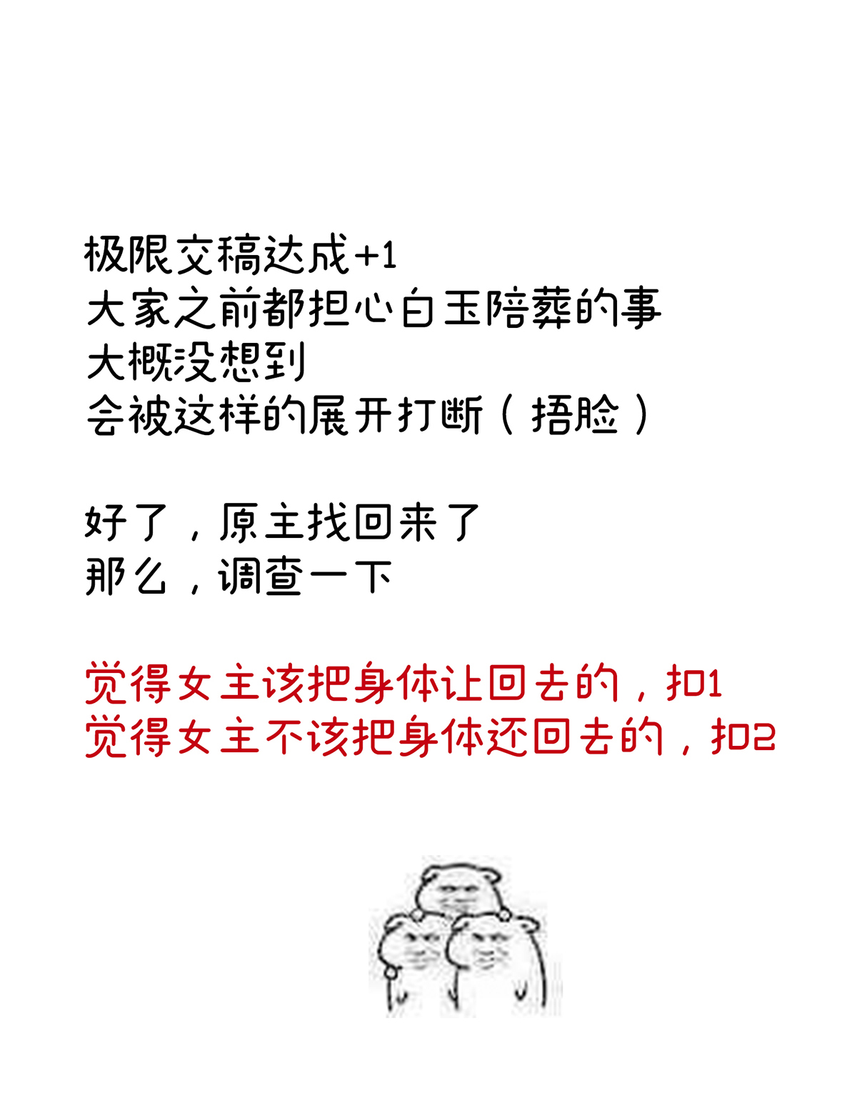 44.jpg
