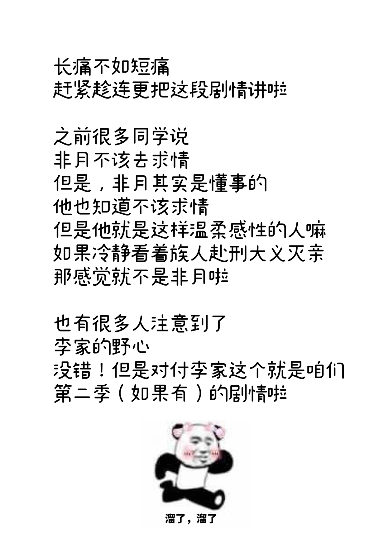 44.jpg