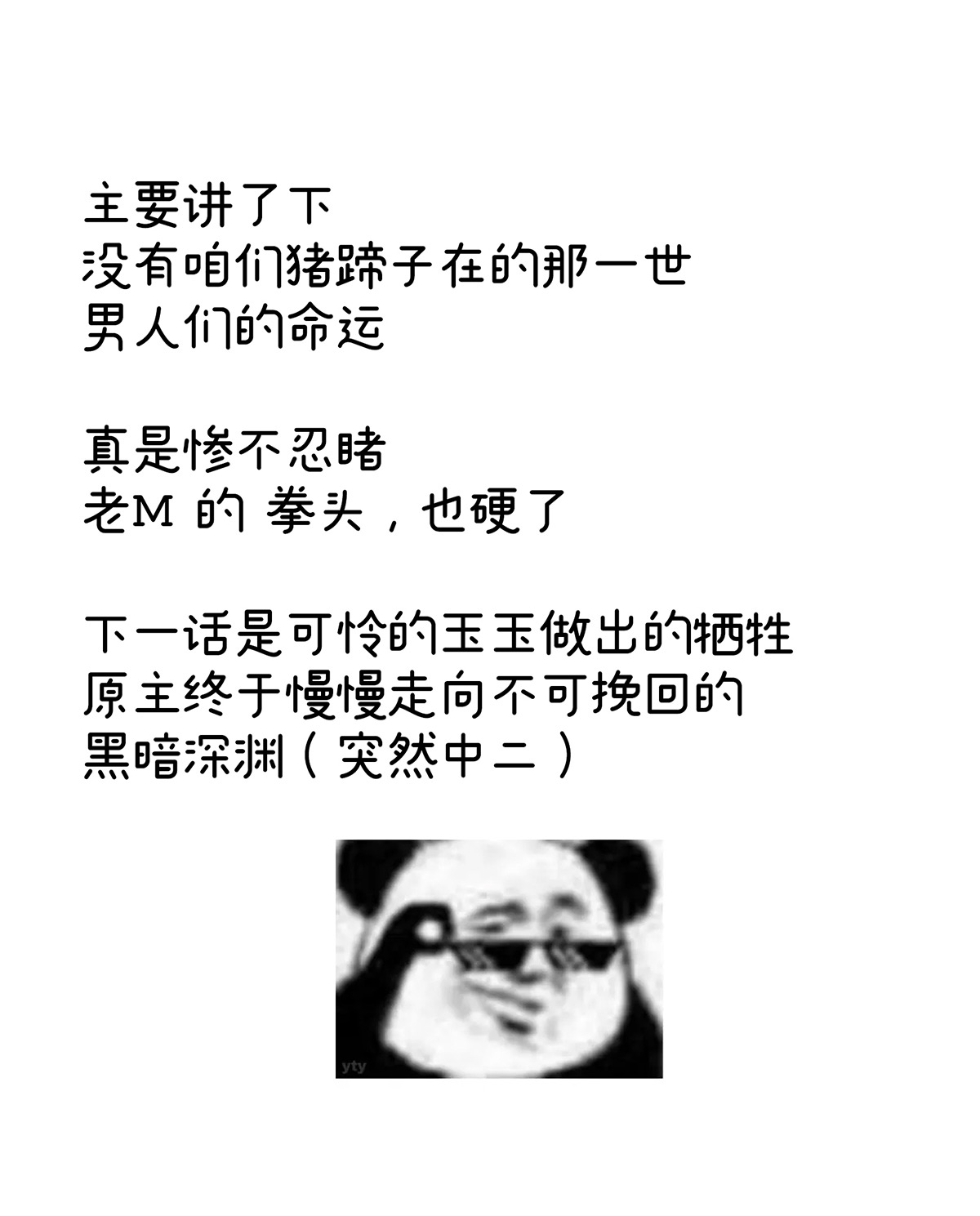 43.jpg
