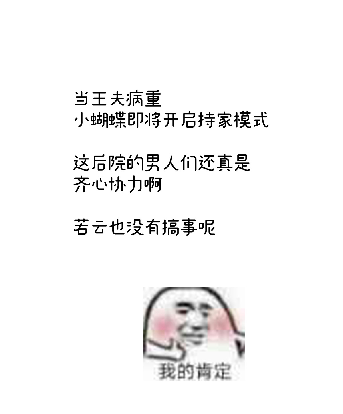43.jpg