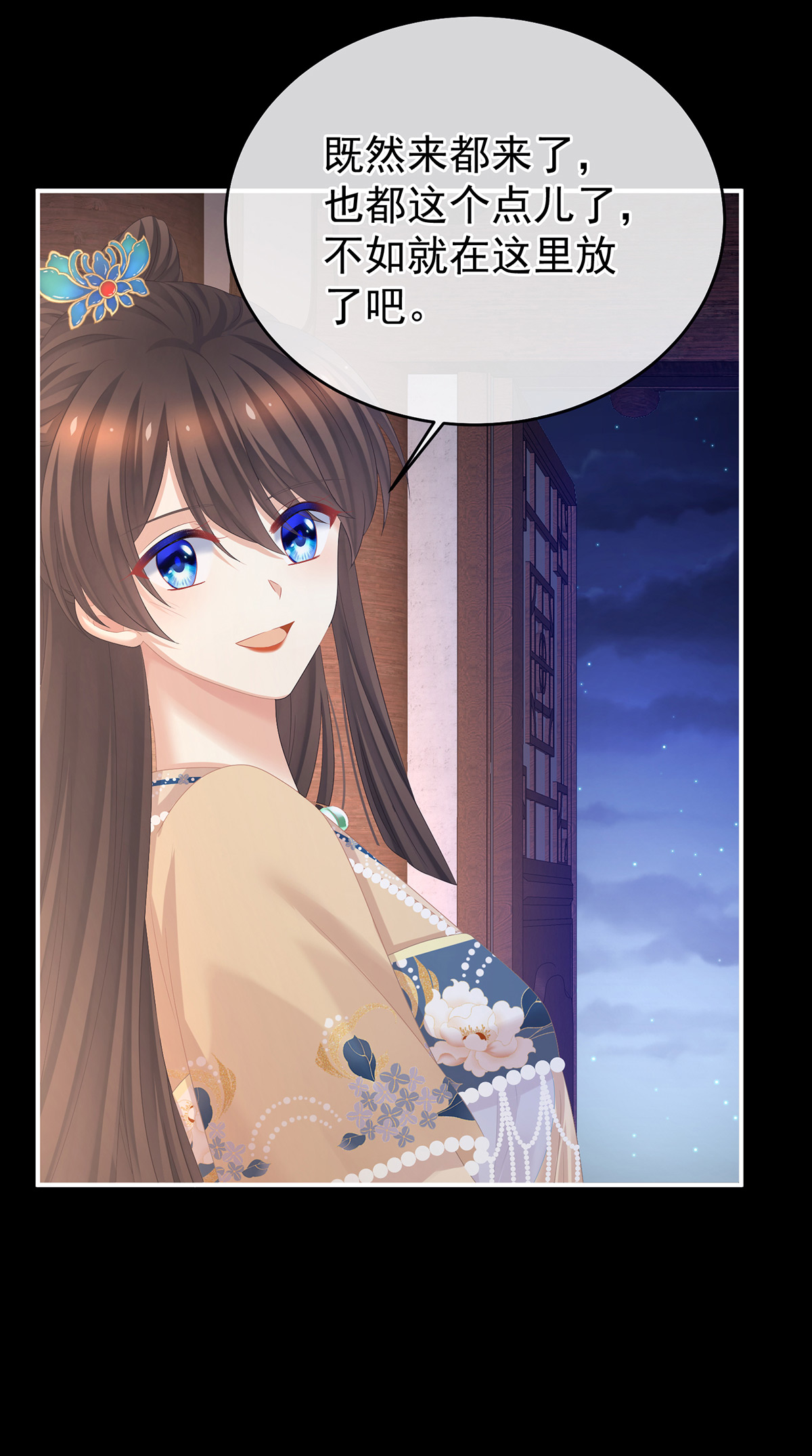 33