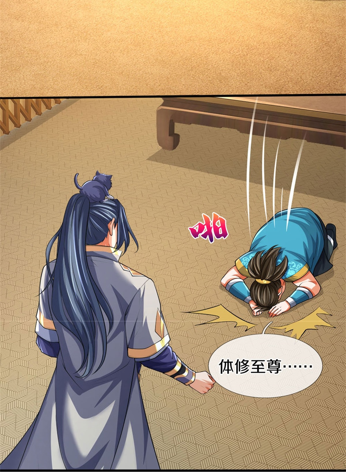 25