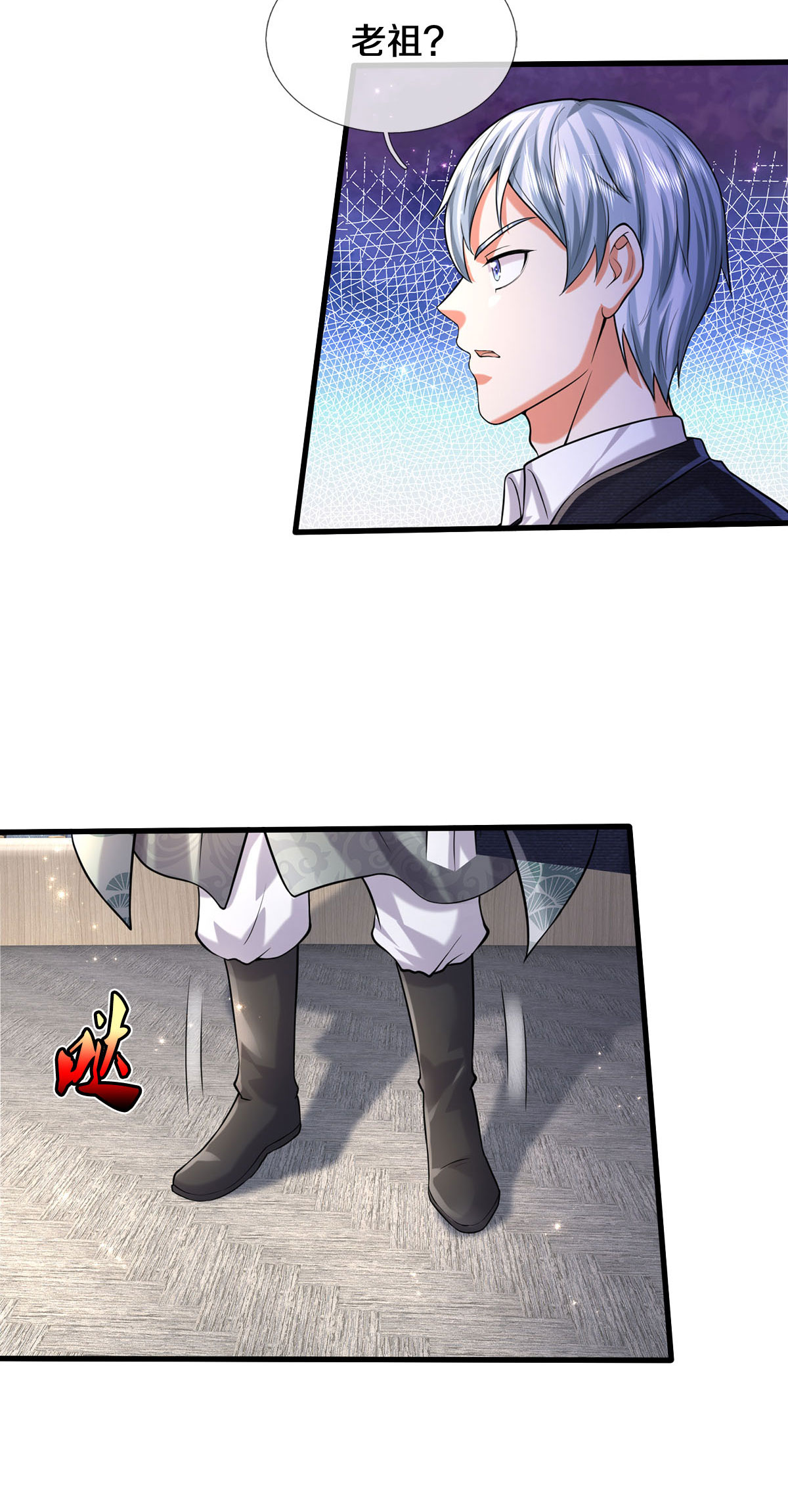/template/pc/baozi/image/load.gif