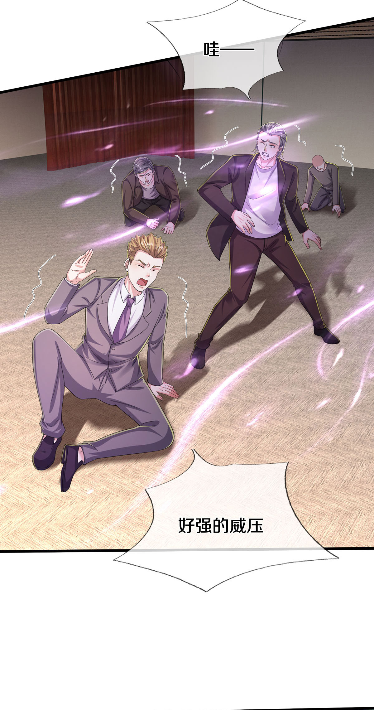 /template/pc/baozi/image/load.gif