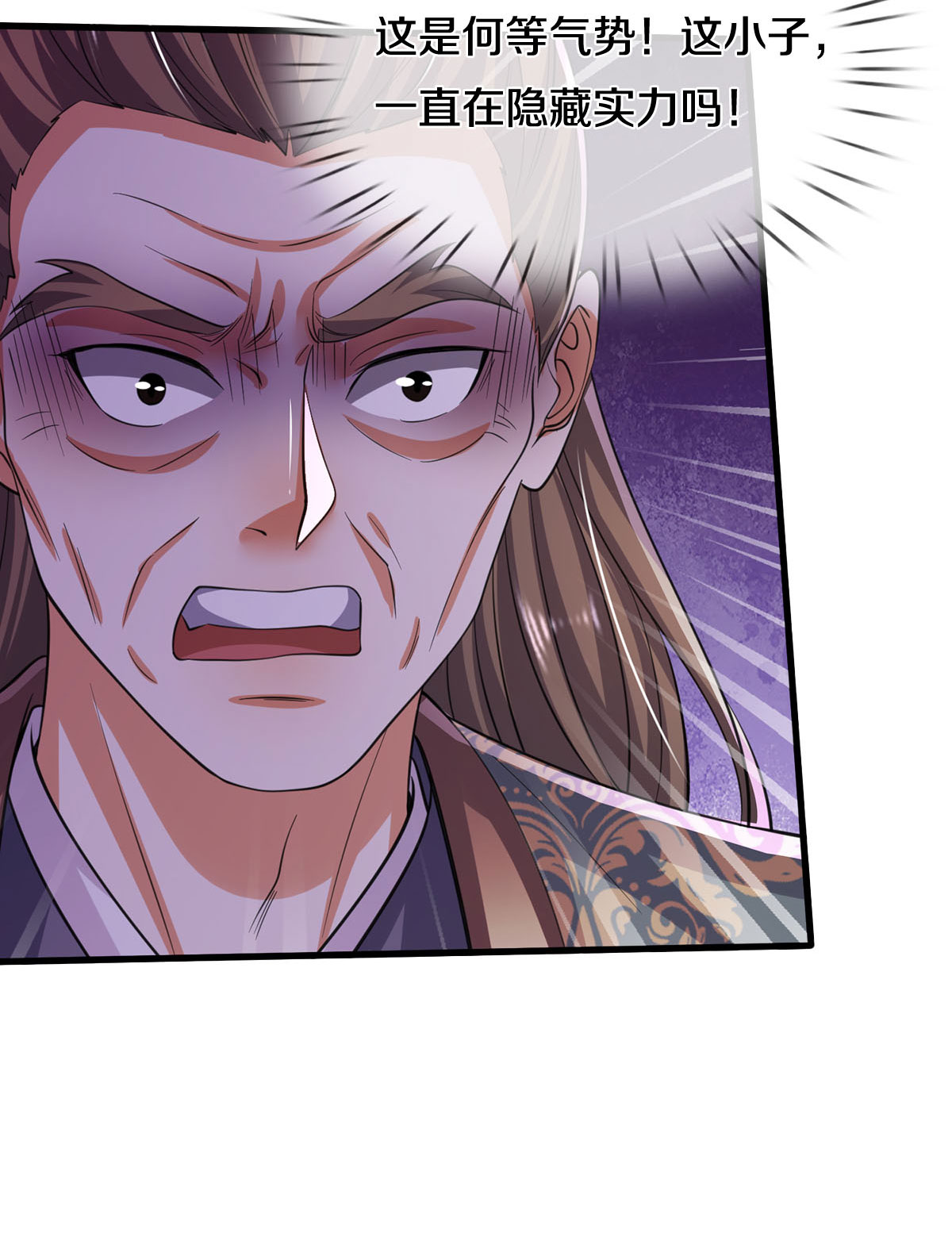 /template/pc/baozi/image/load.gif
