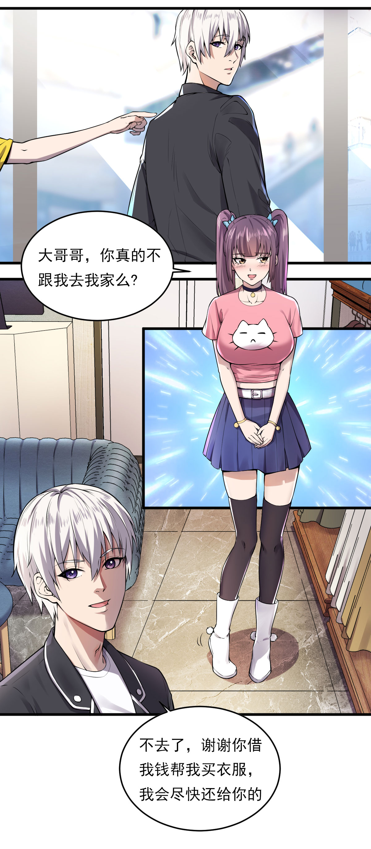 6