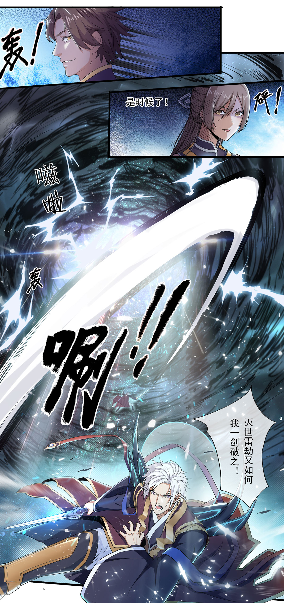 9