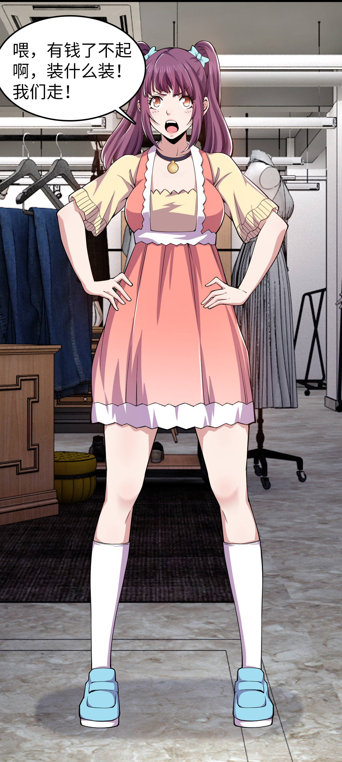 19