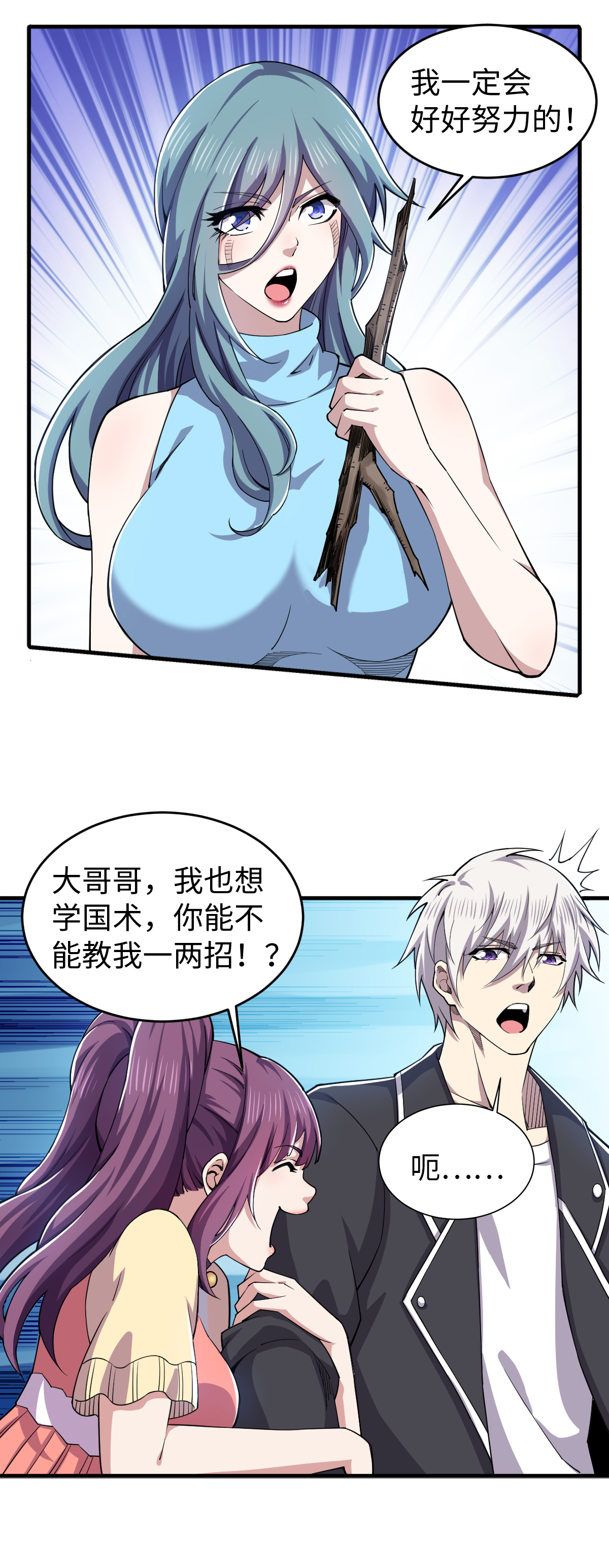 18