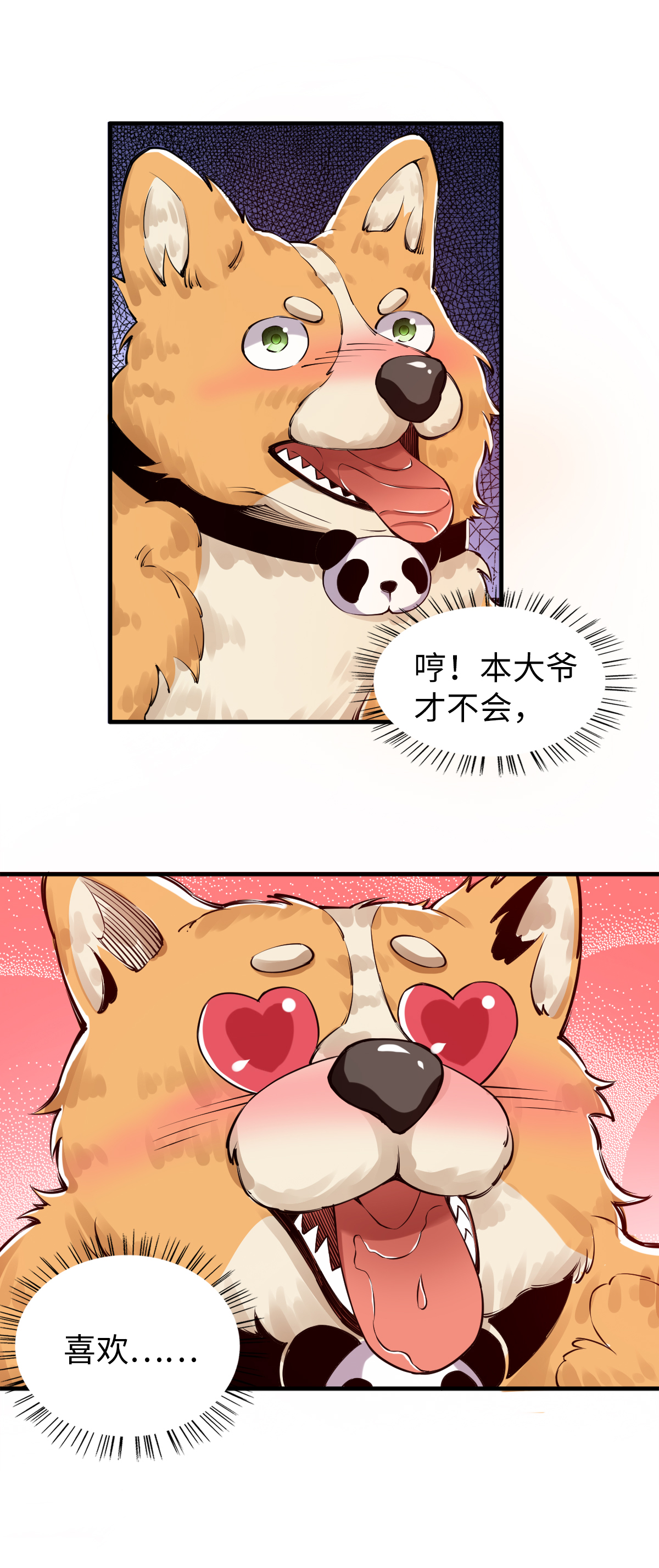 9