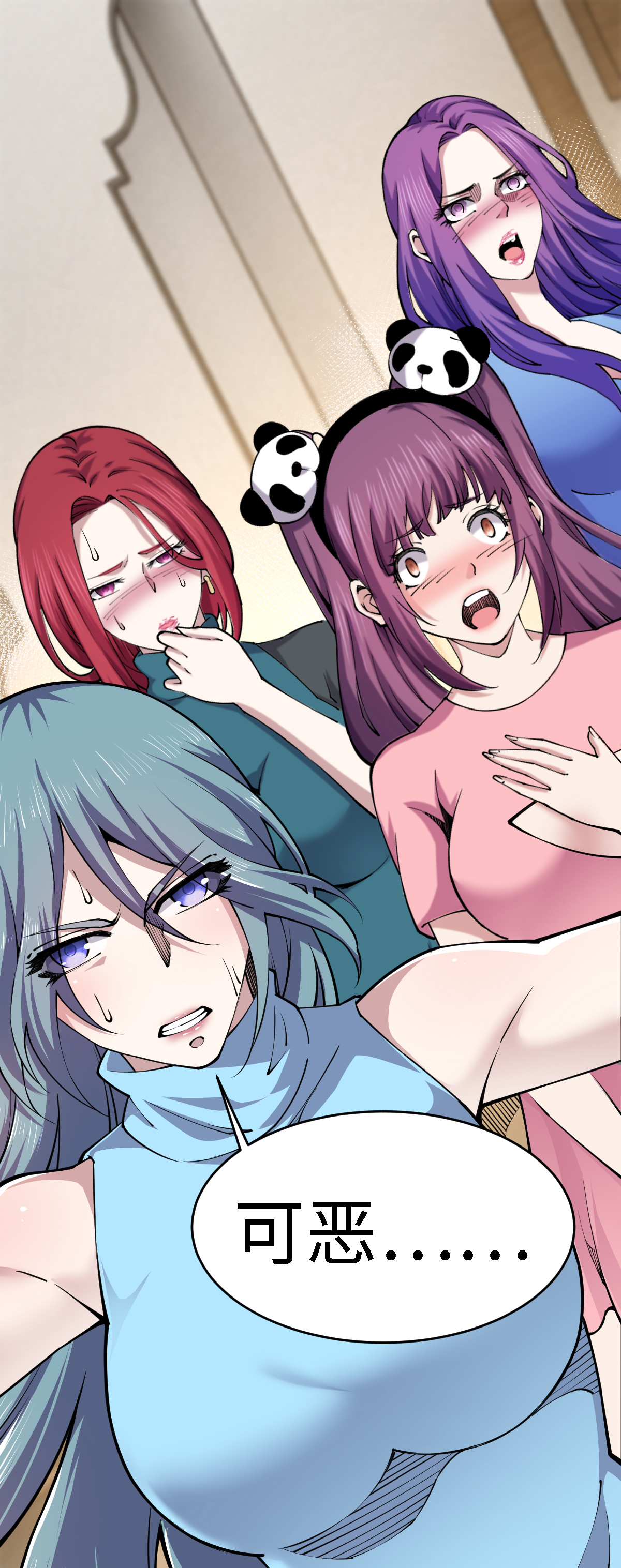 8