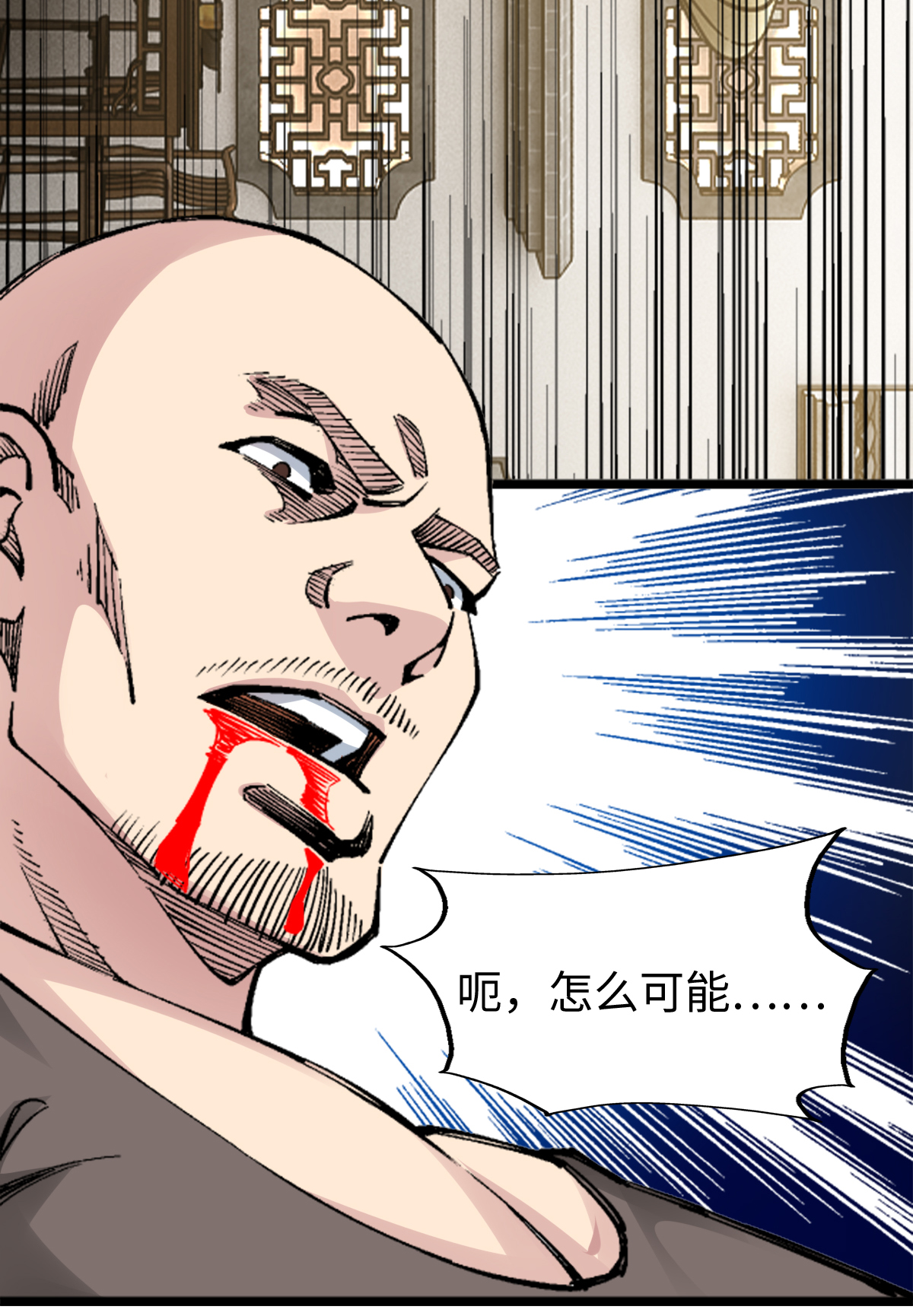 24