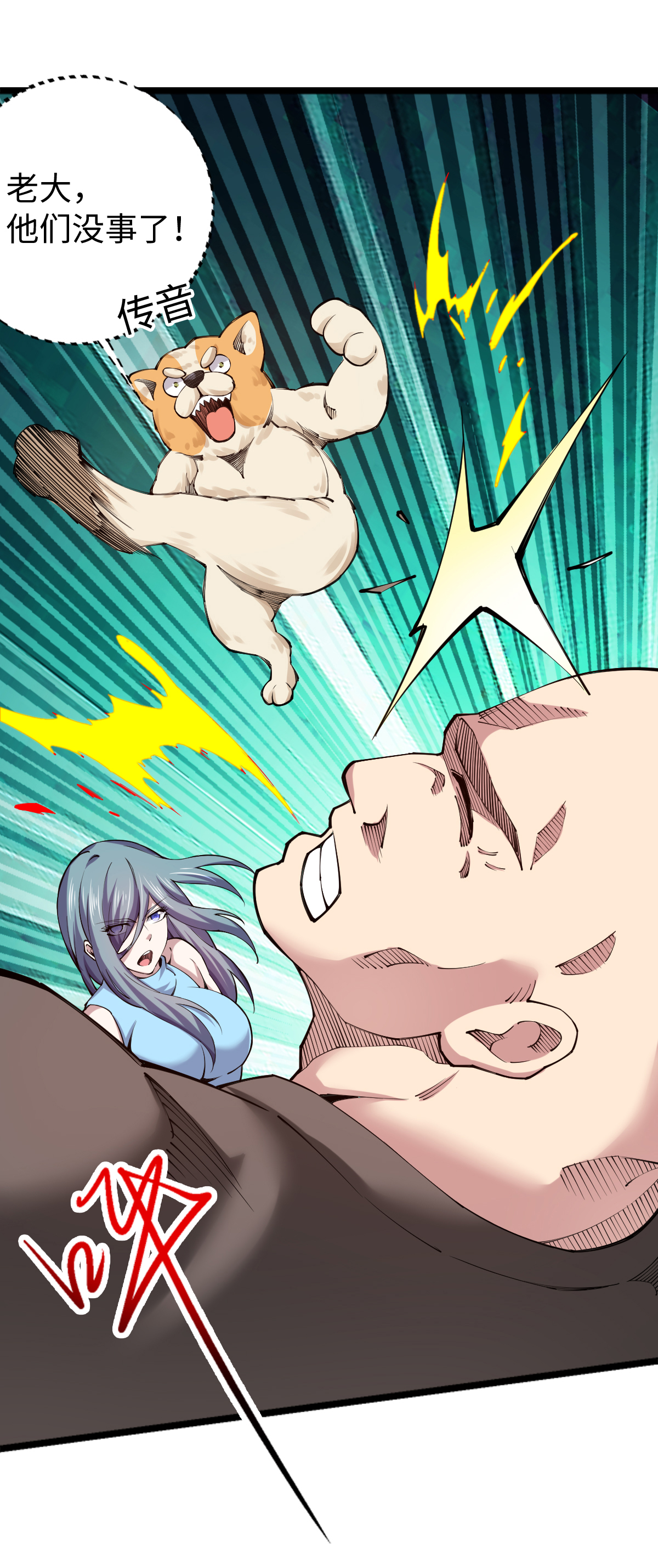 3
